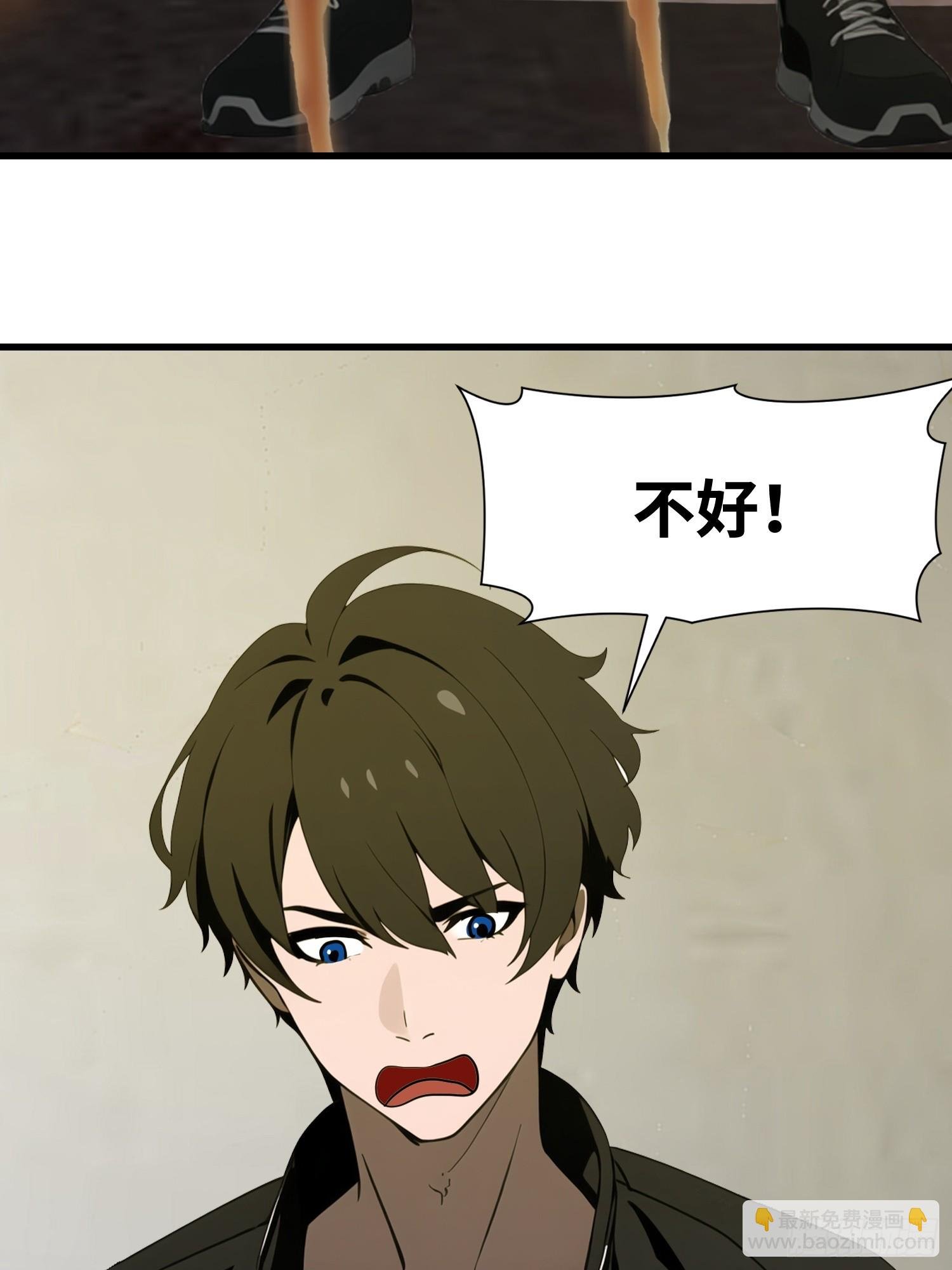 55 进化丧尸真狡猾