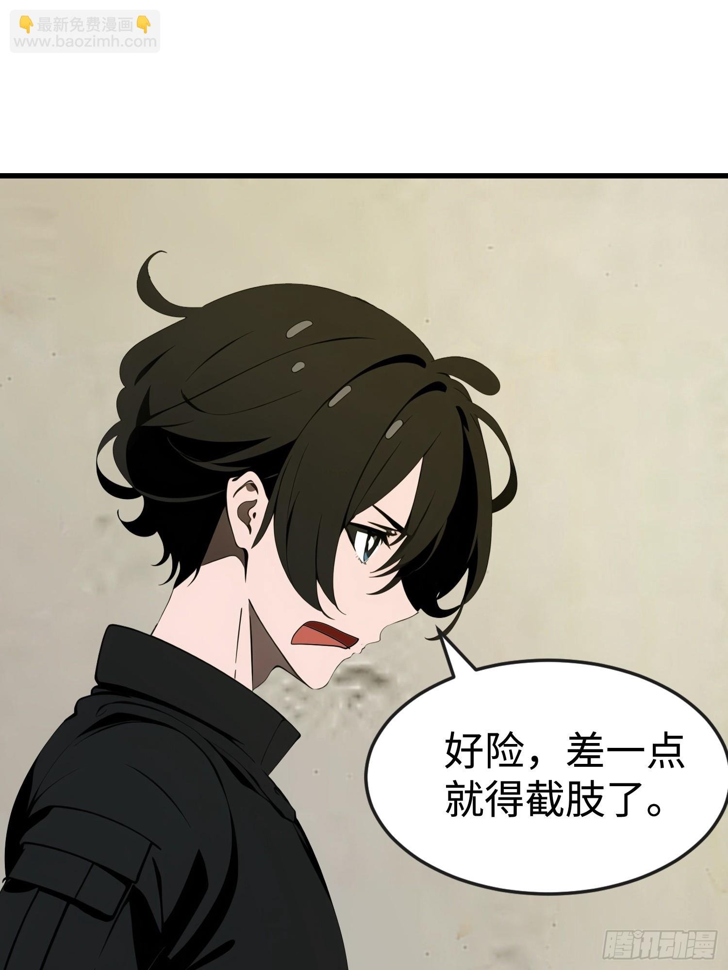 55 进化丧尸真狡猾