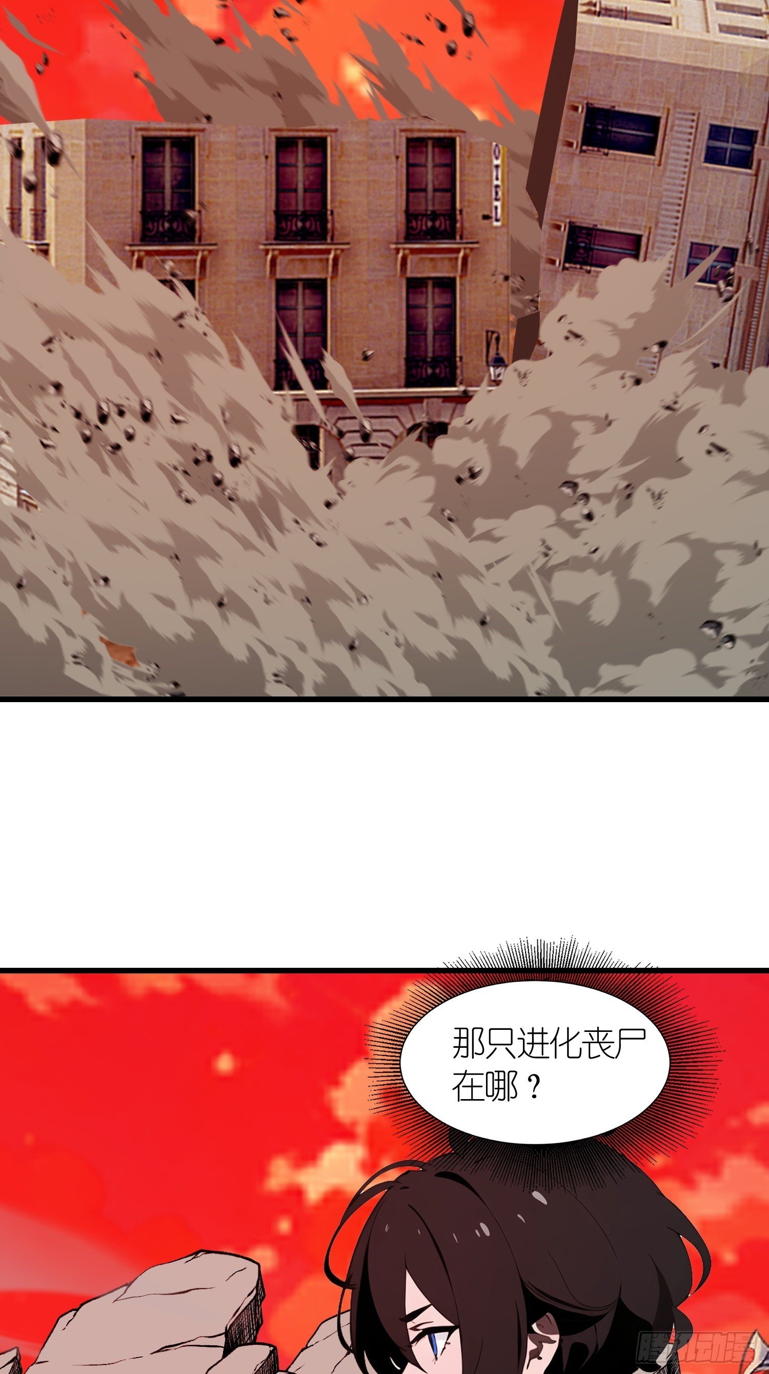 56 这刺有毒