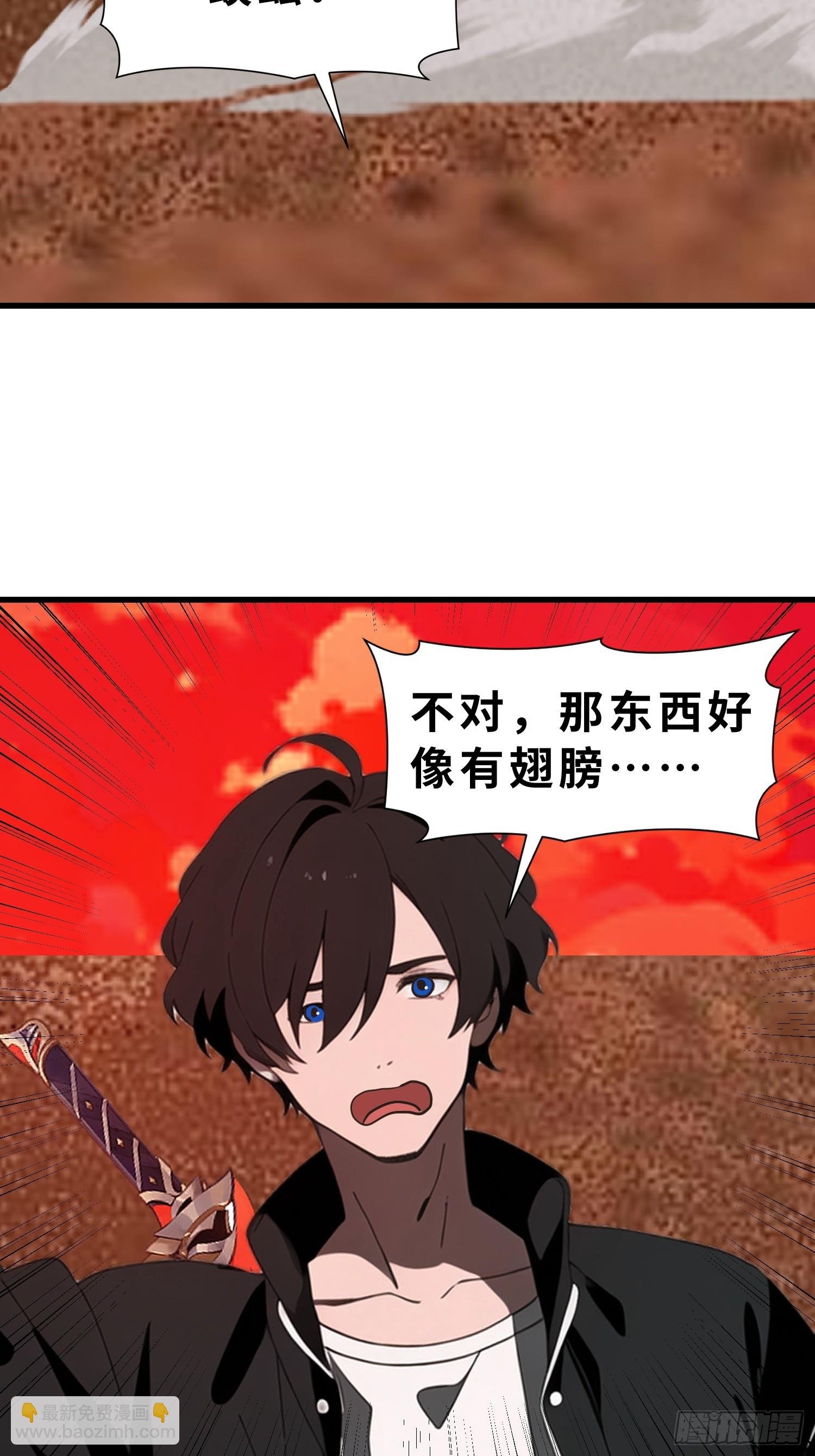 56 这刺有毒