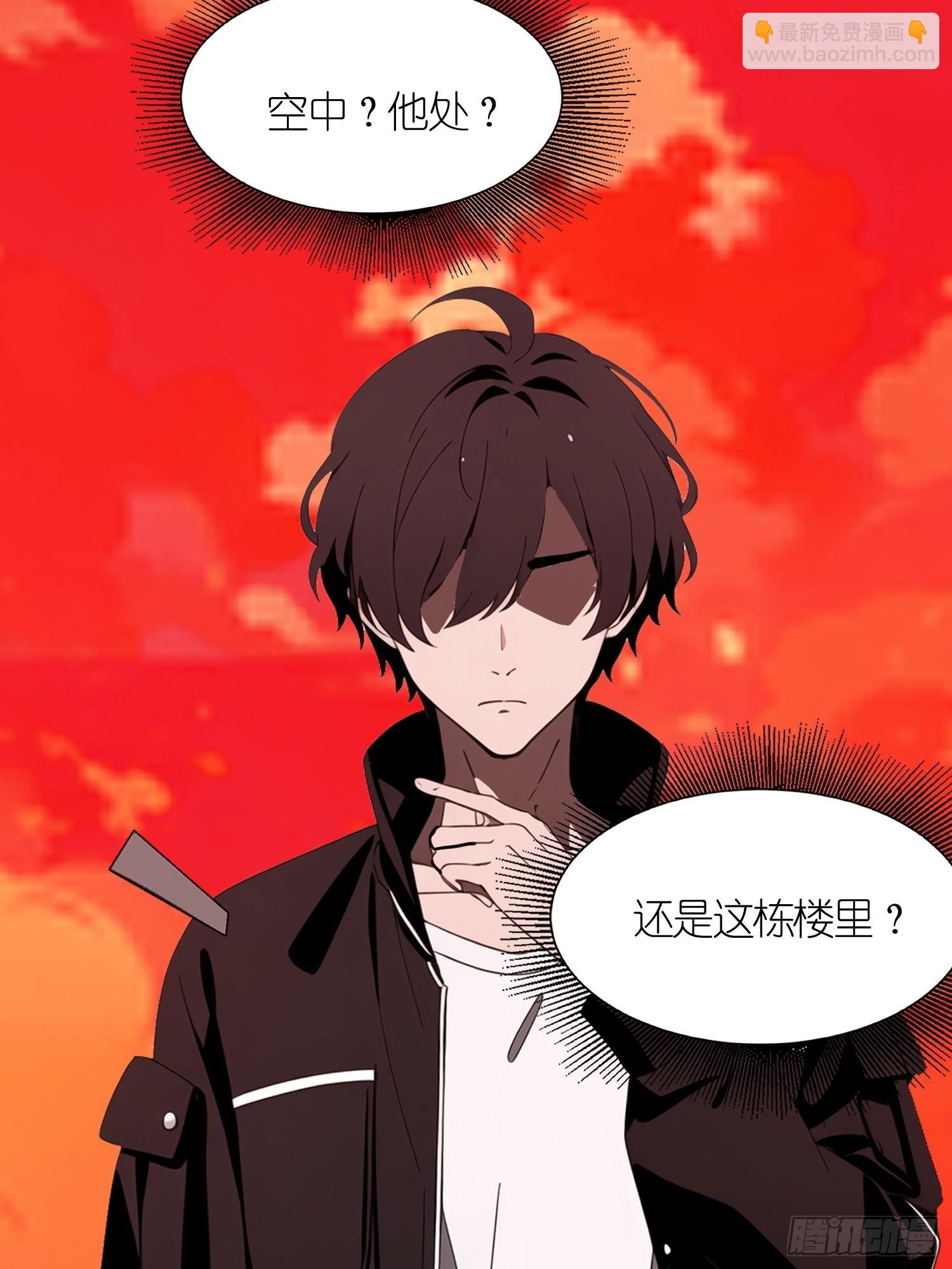 56 这刺有毒