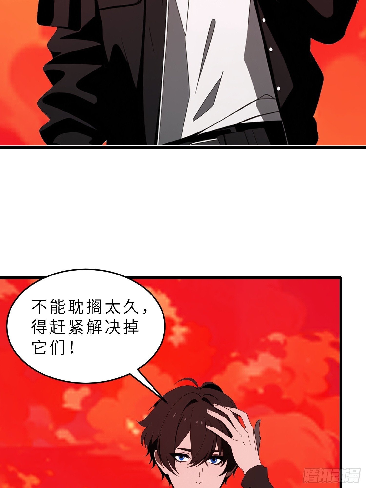 56 这刺有毒