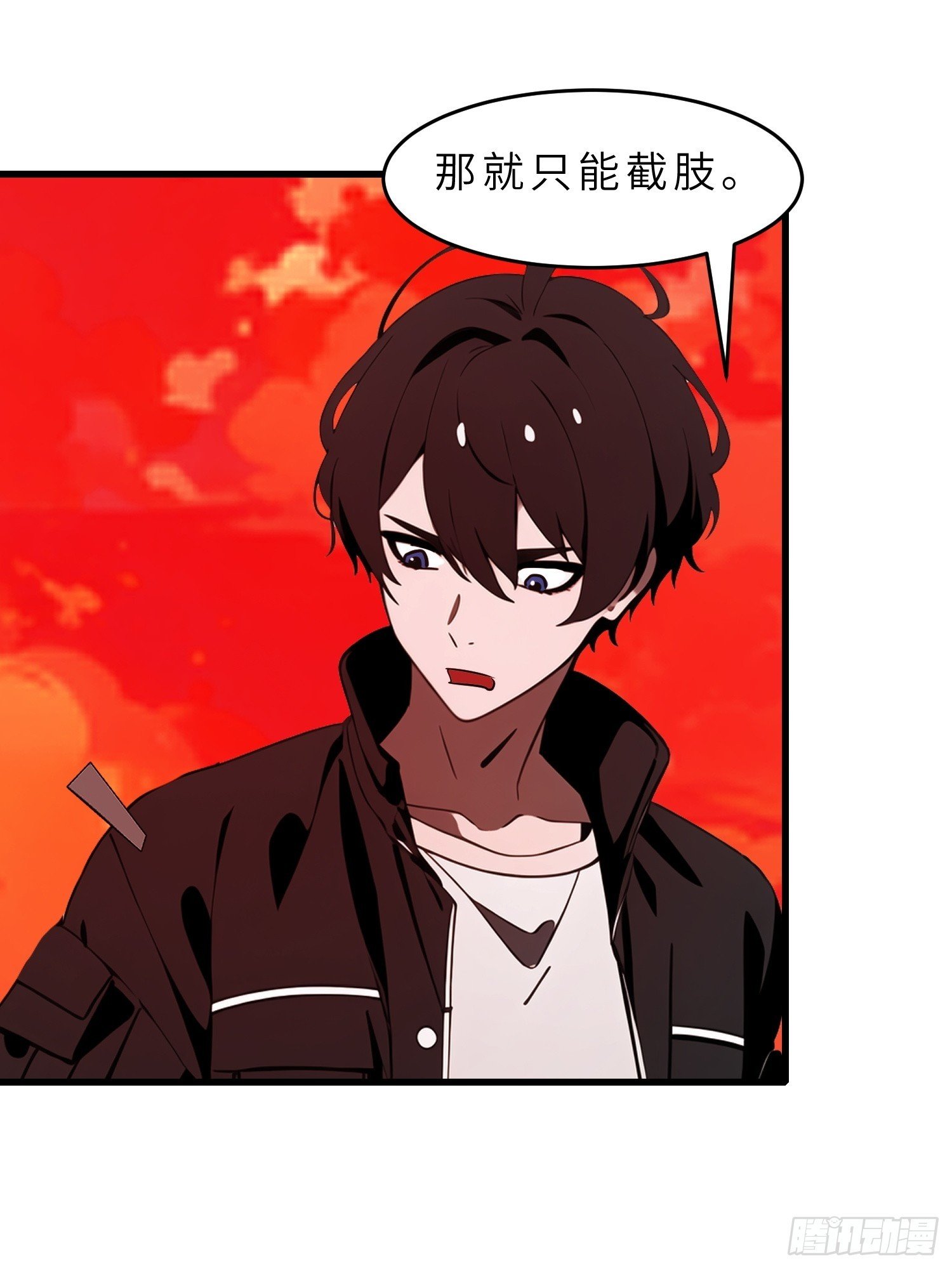 56 这刺有毒