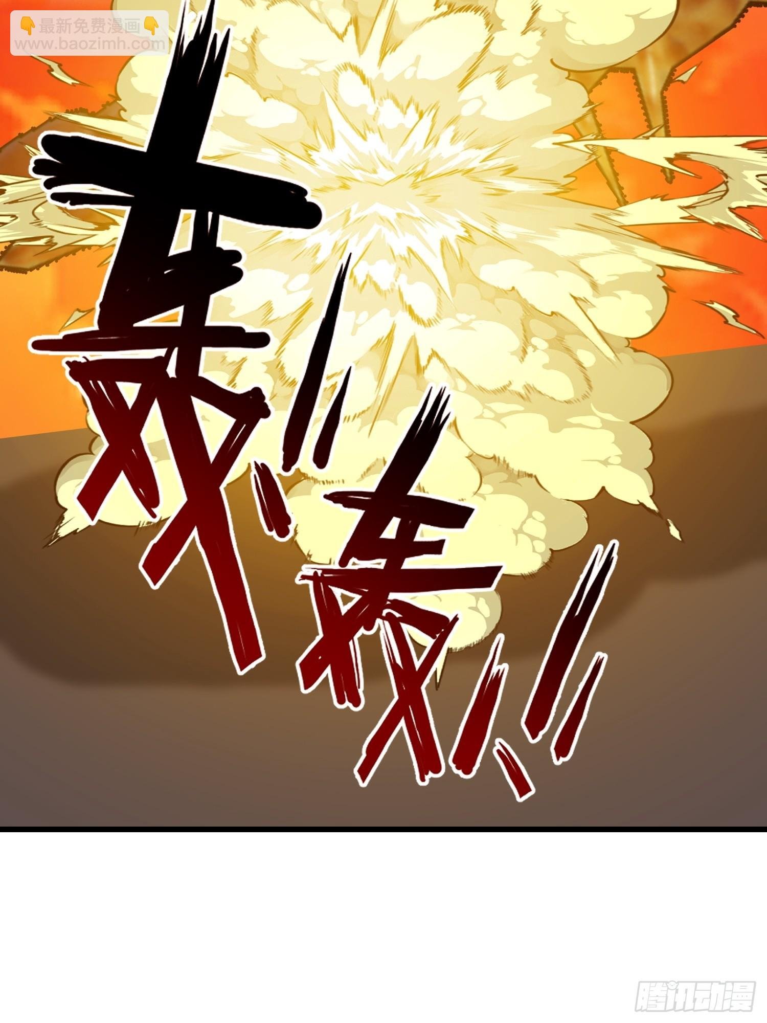 56 这刺有毒