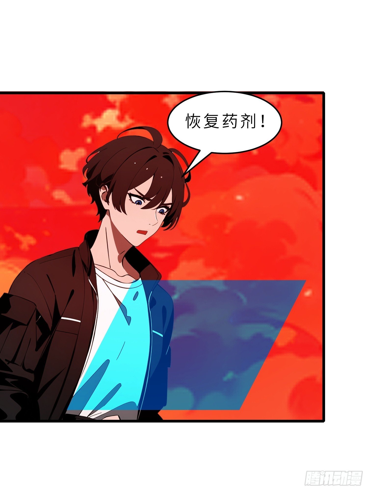 56 这刺有毒