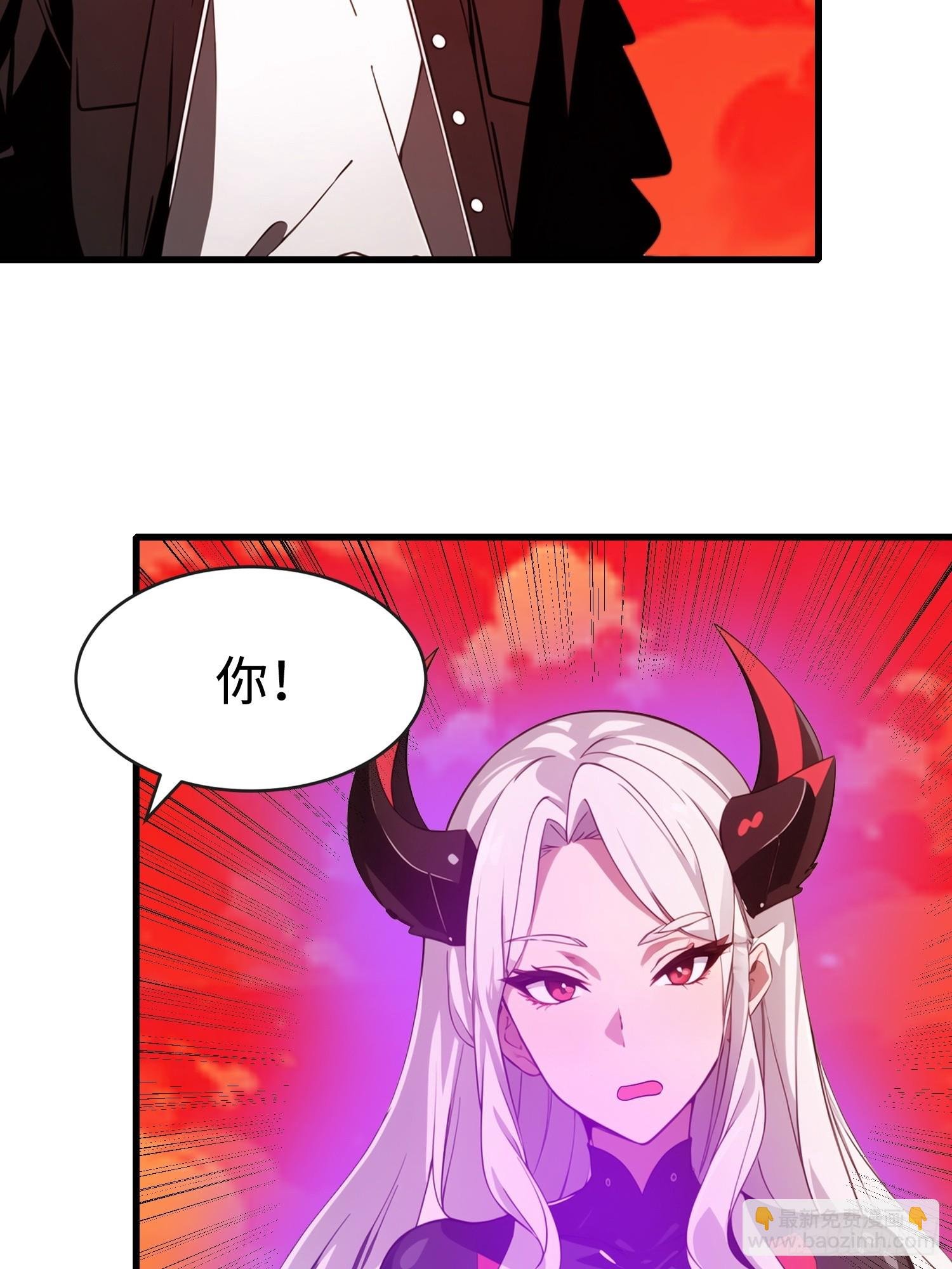 58 进化药剂
