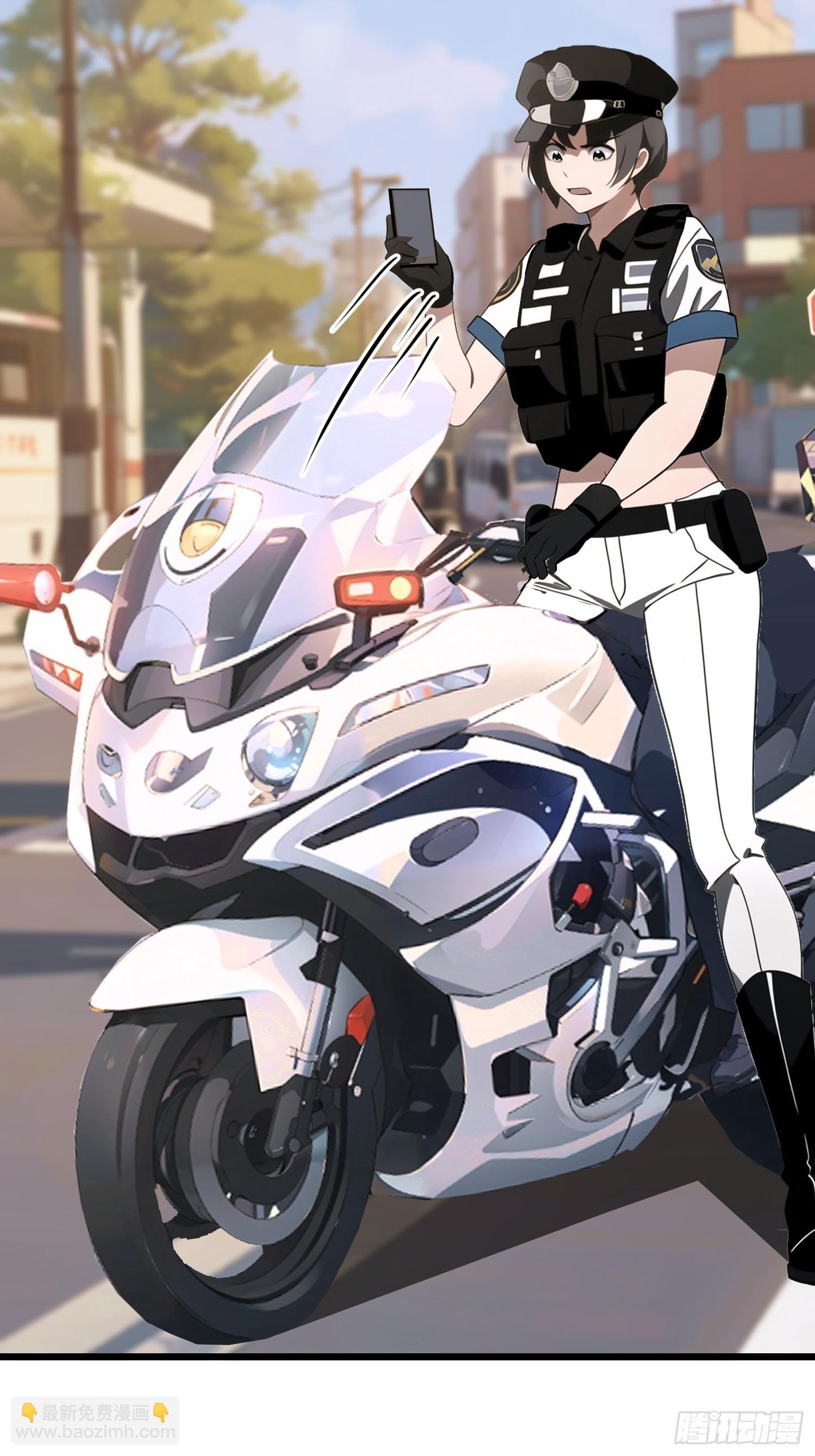 06 末日倒计时！