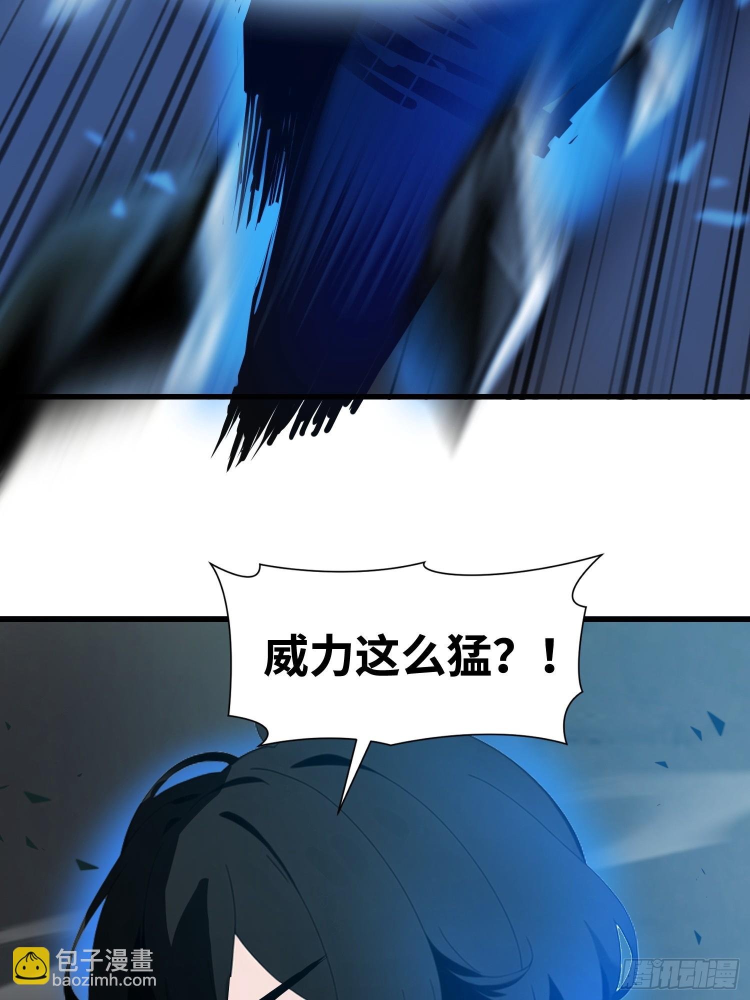 59 选择闪烁
