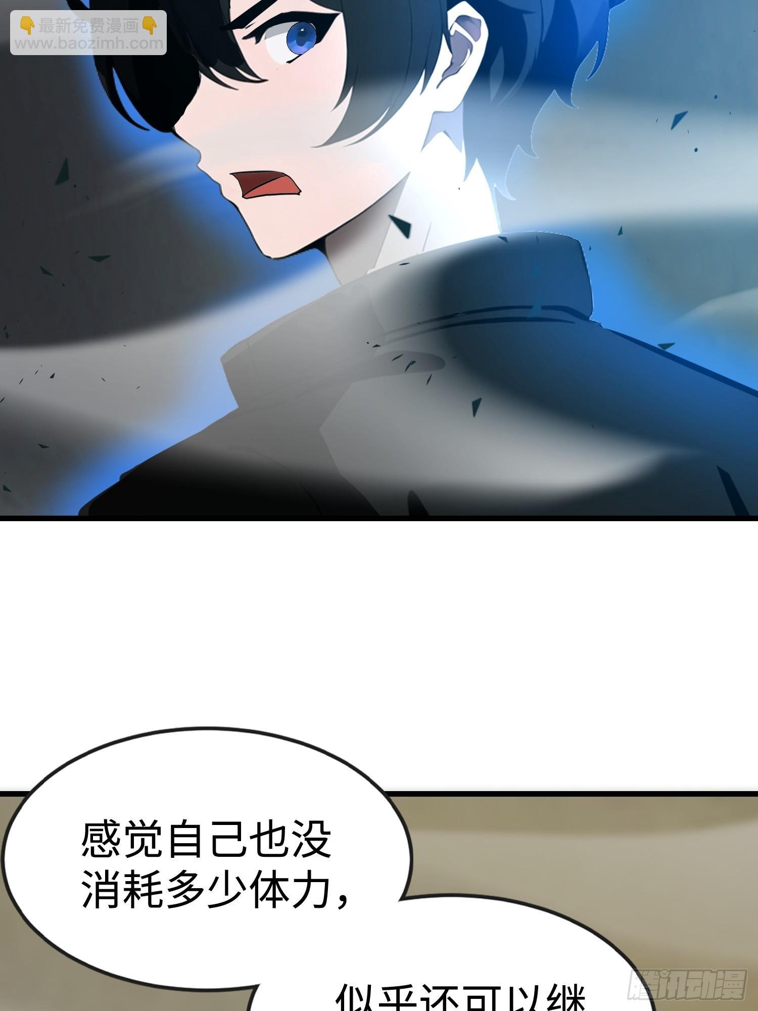59 选择闪烁