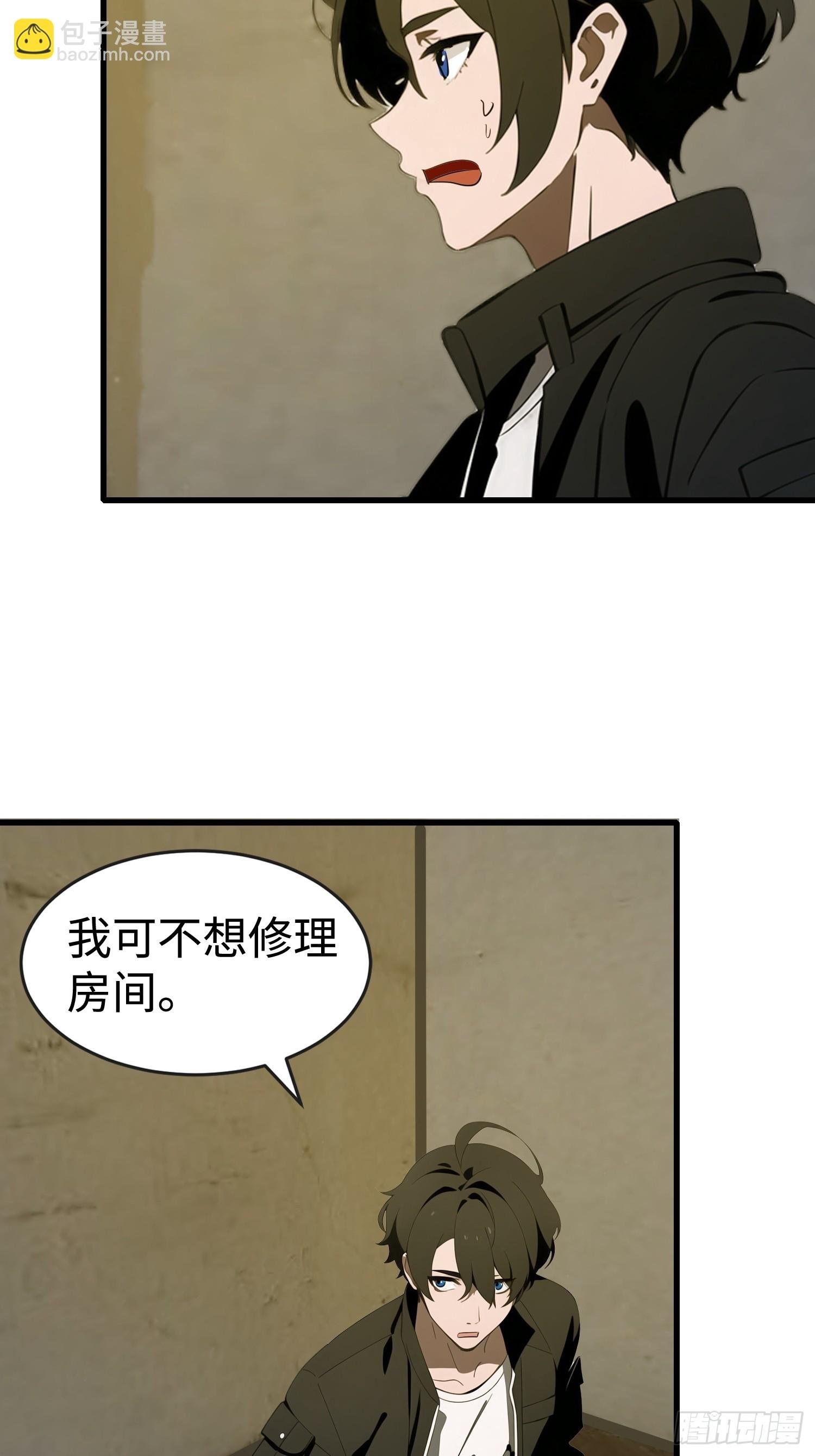 59 选择闪烁