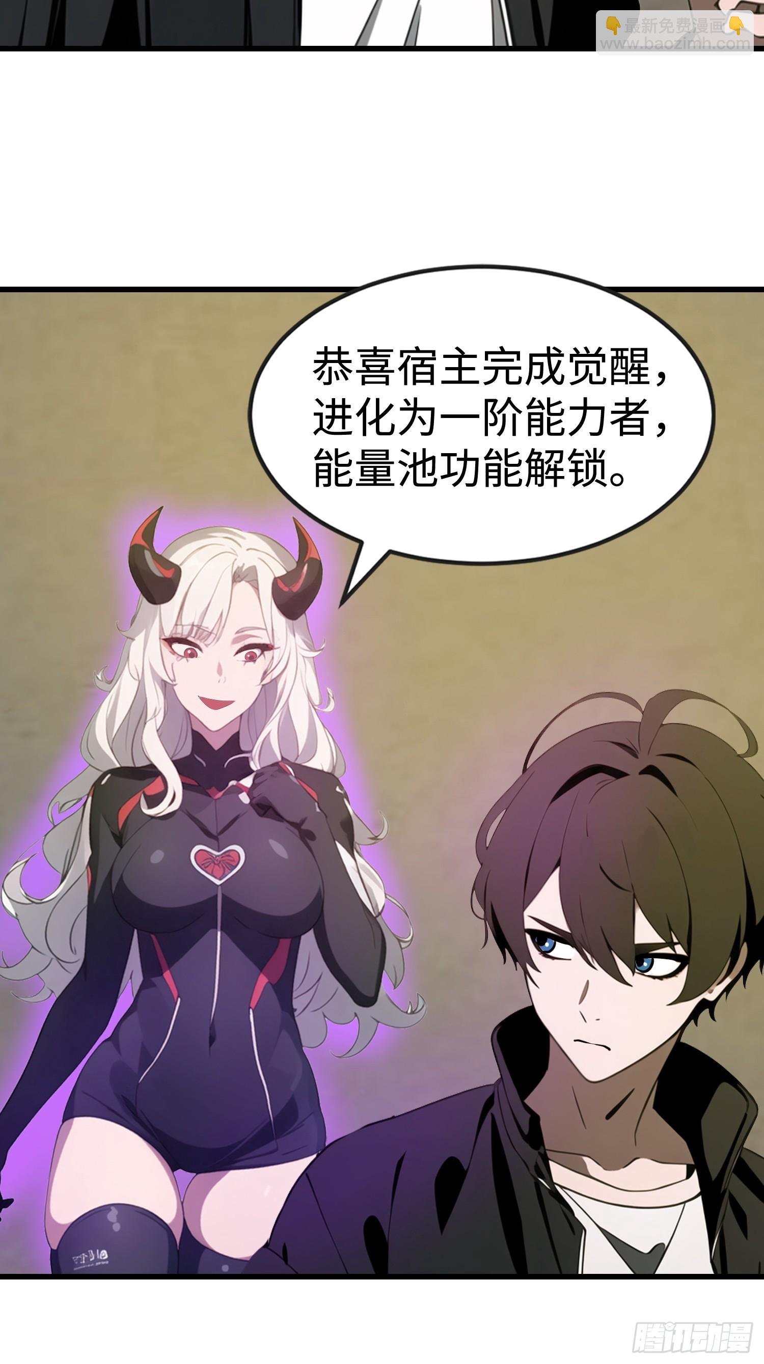 59 选择闪烁