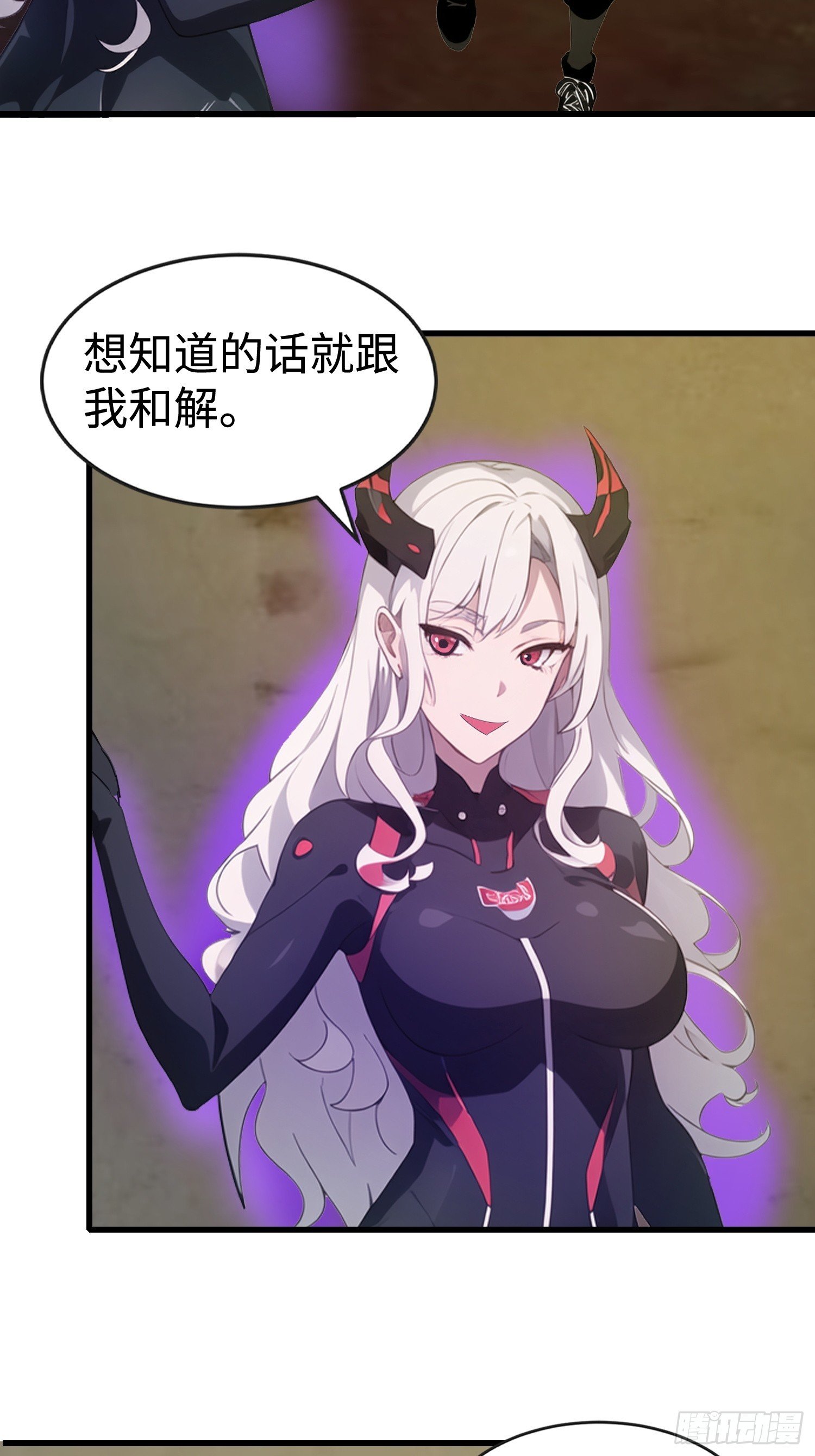 59 选择闪烁
