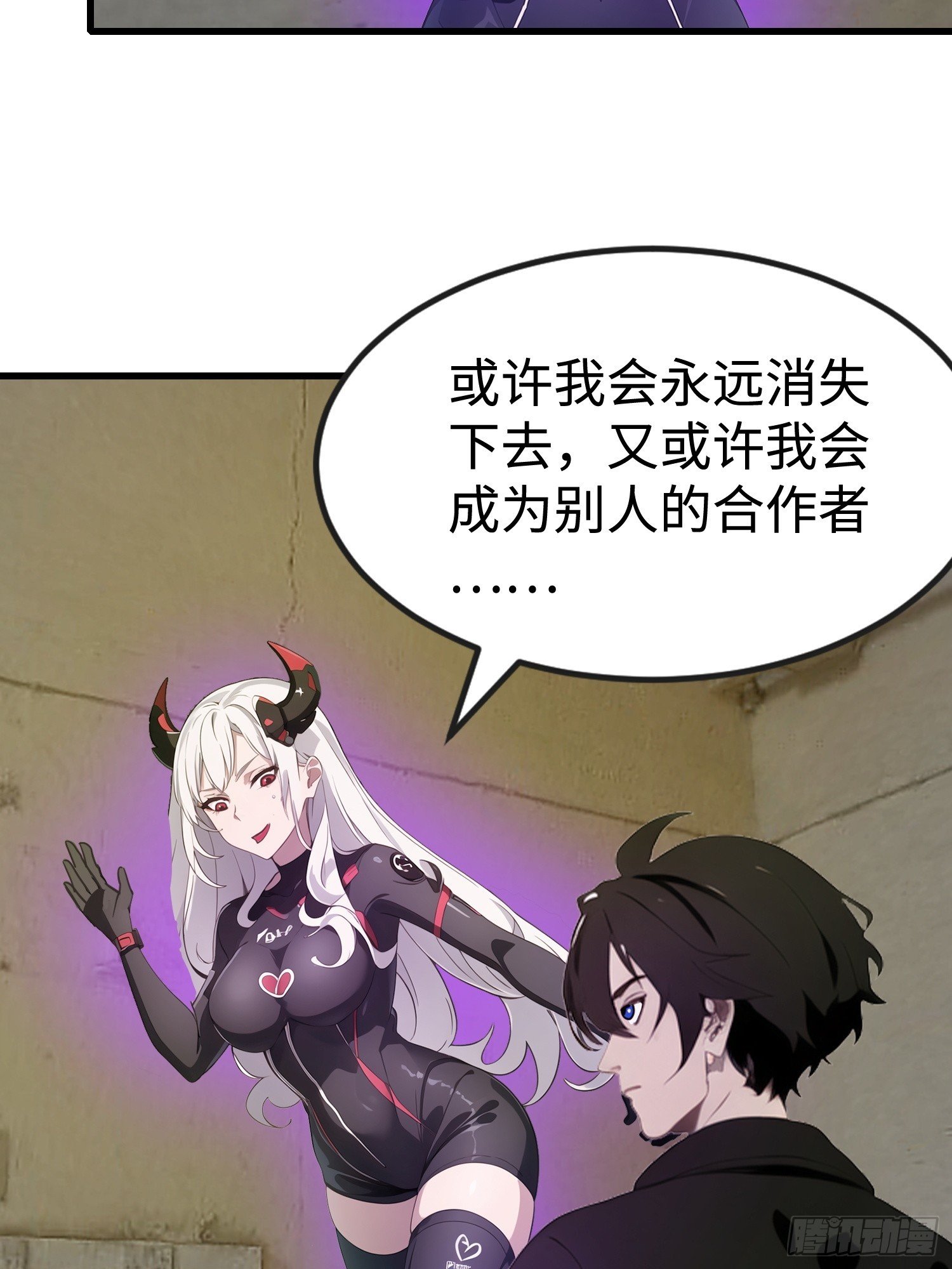 59 选择闪烁