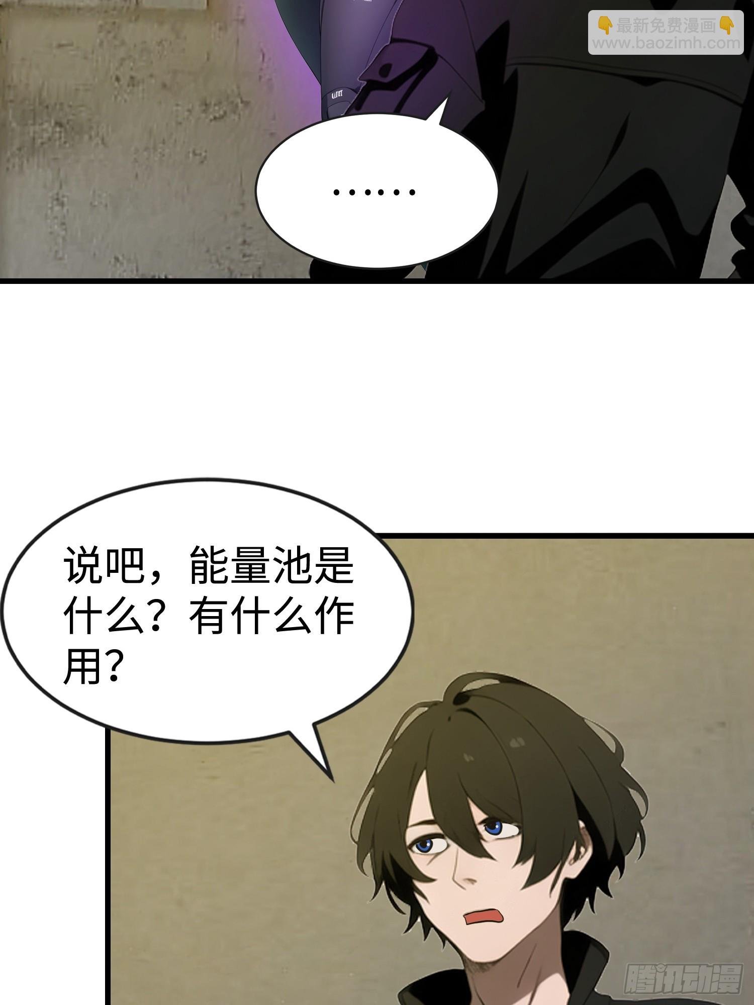 59 选择闪烁