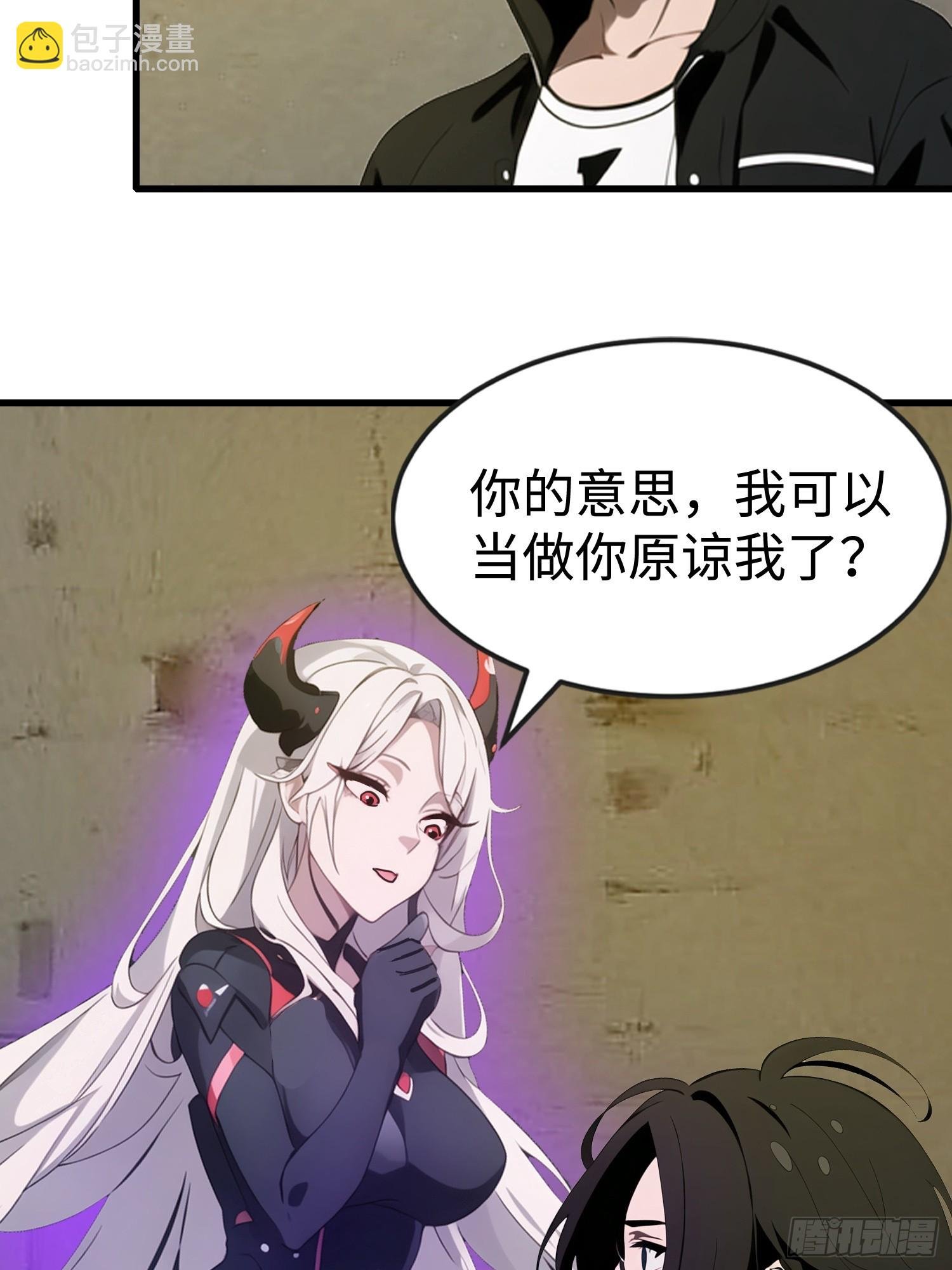 59 选择闪烁