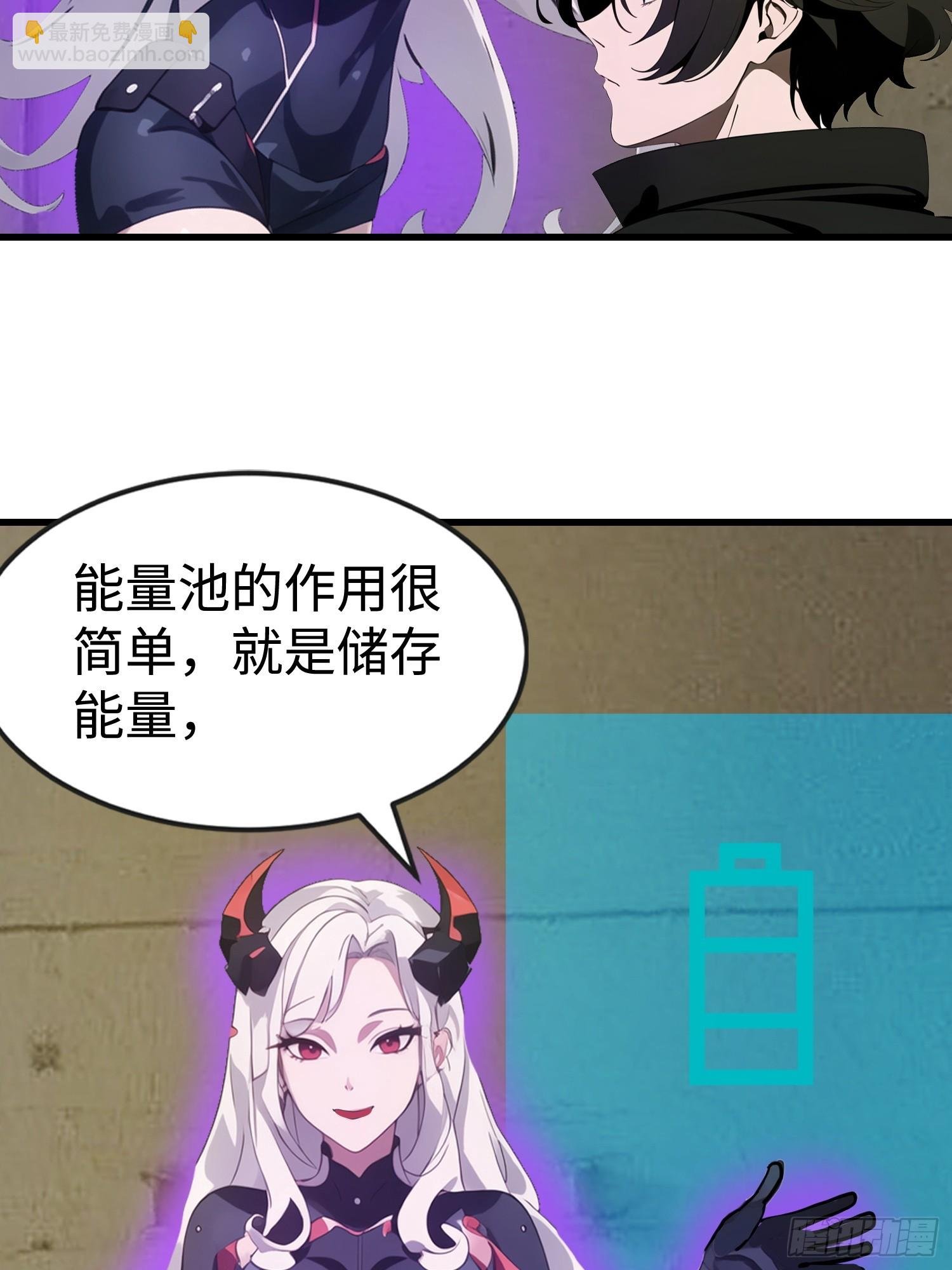 59 选择闪烁