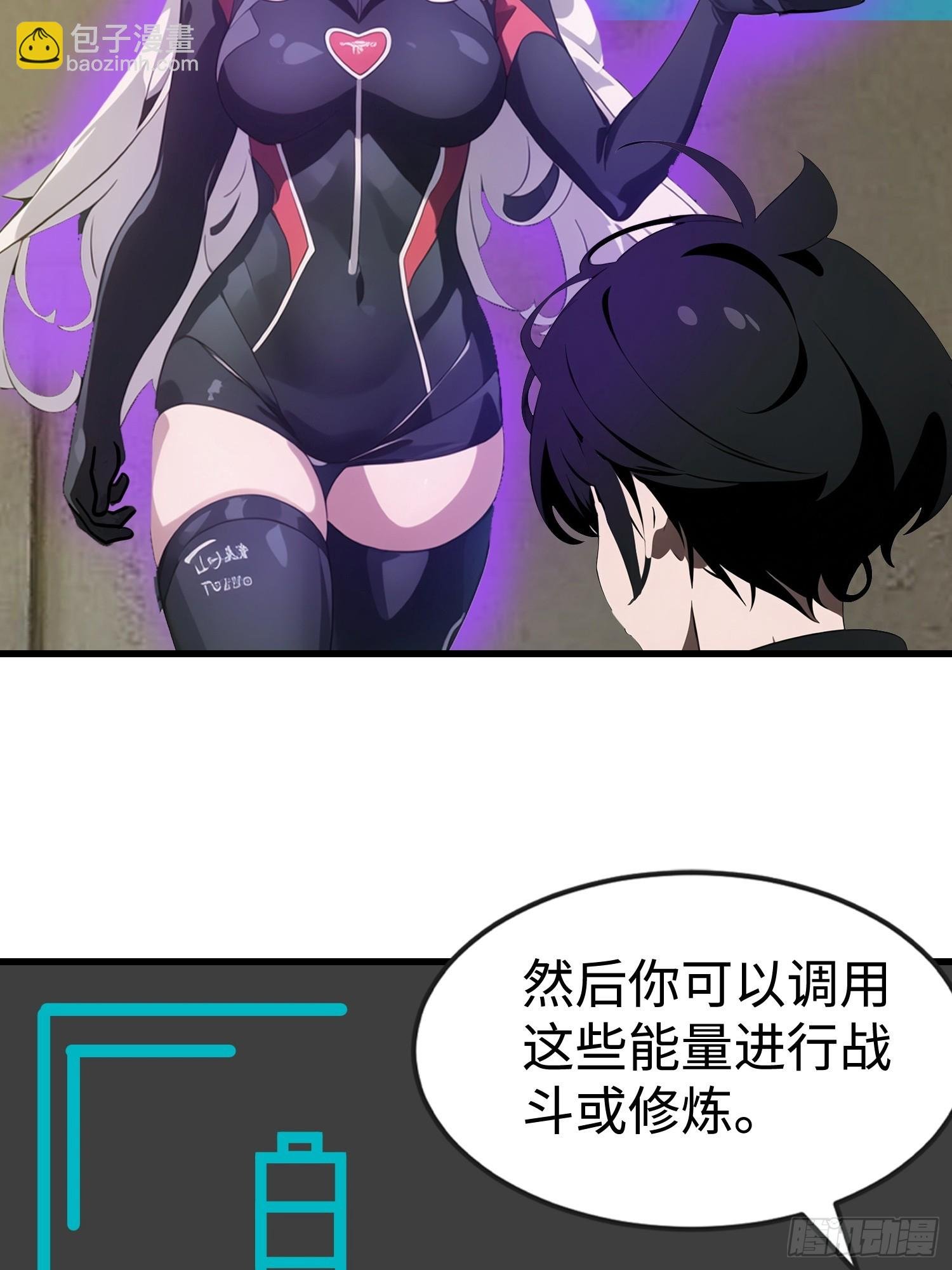 59 选择闪烁
