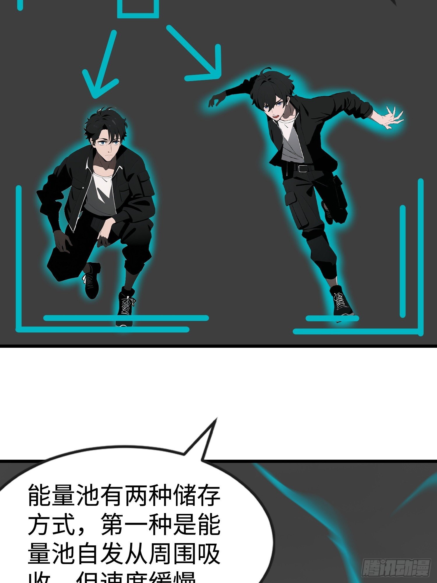 59 选择闪烁