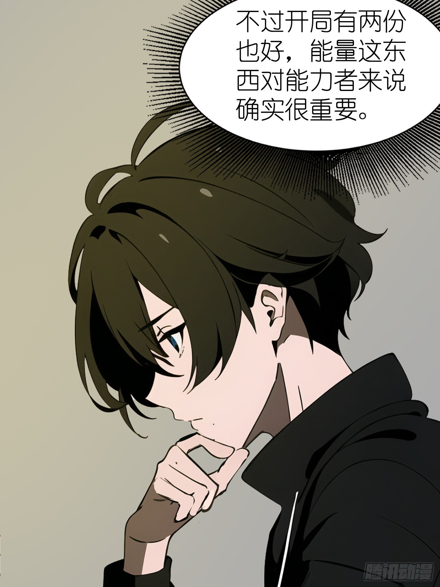 59 选择闪烁