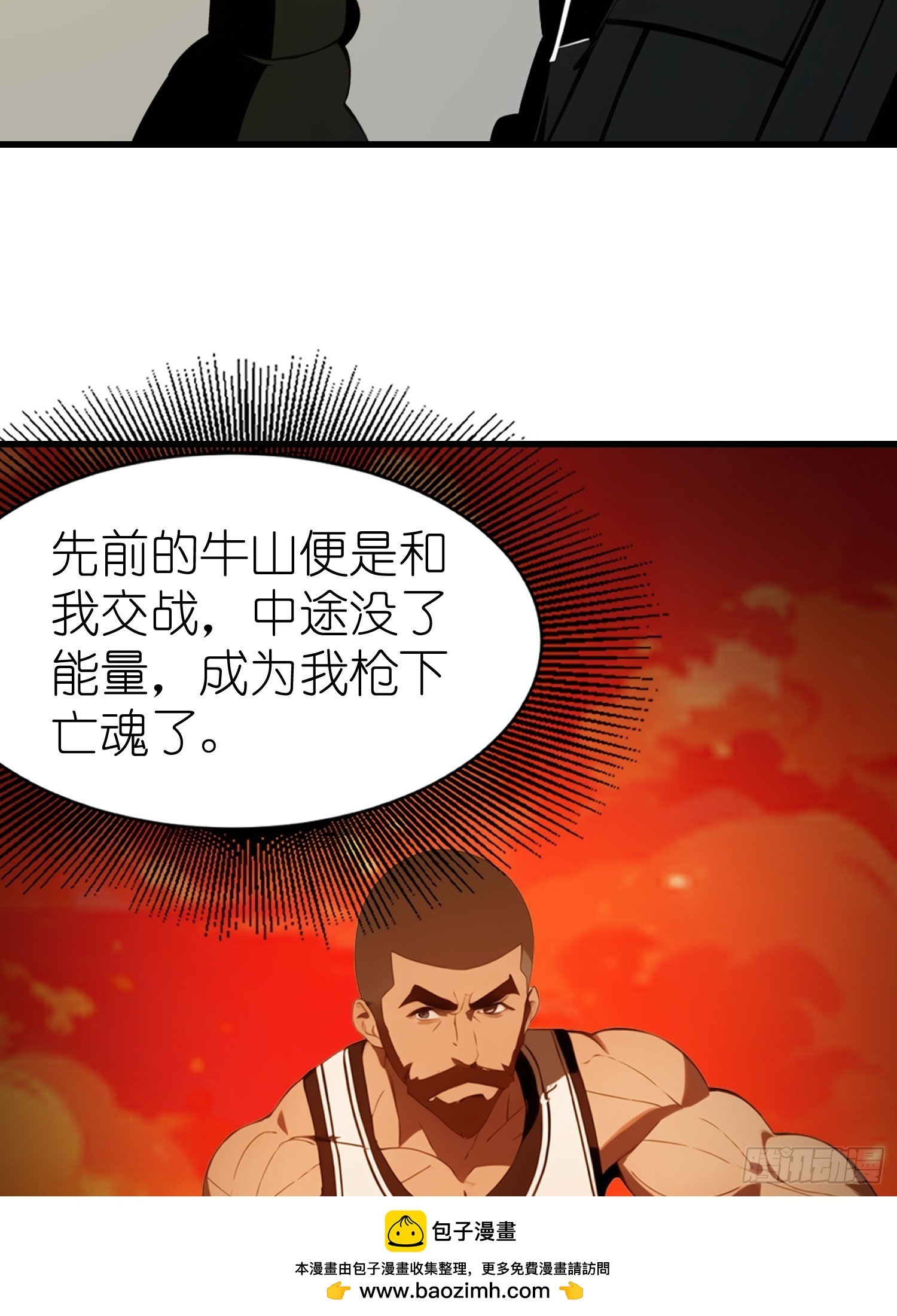 59 选择闪烁
