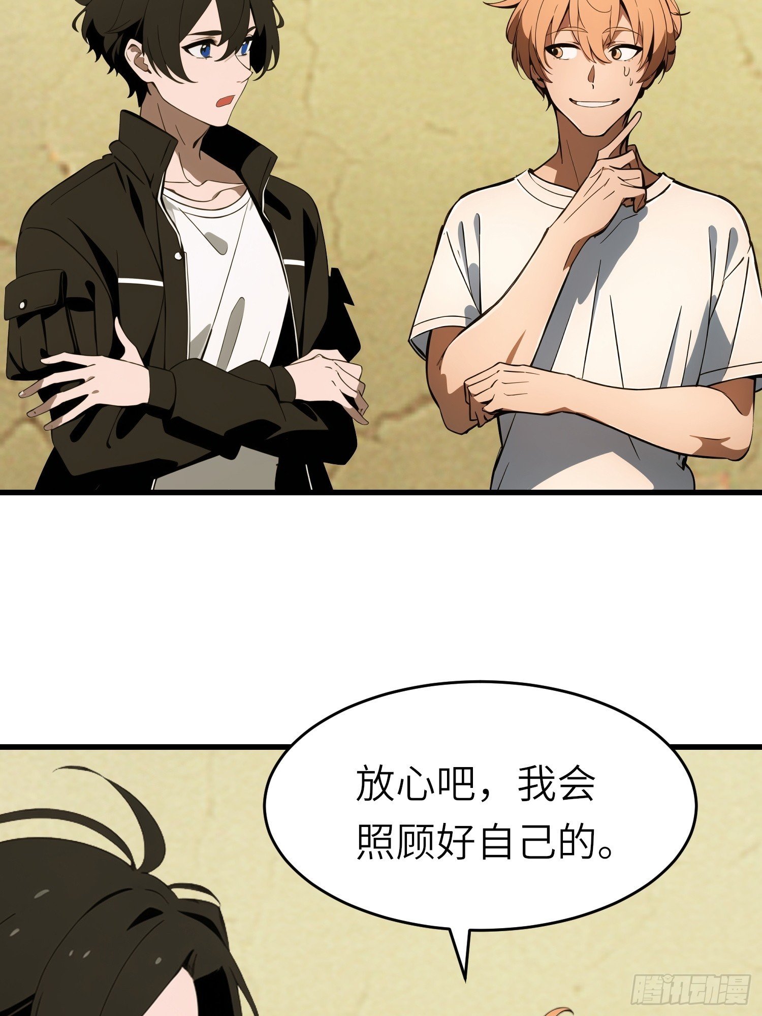 60 丧尸训练