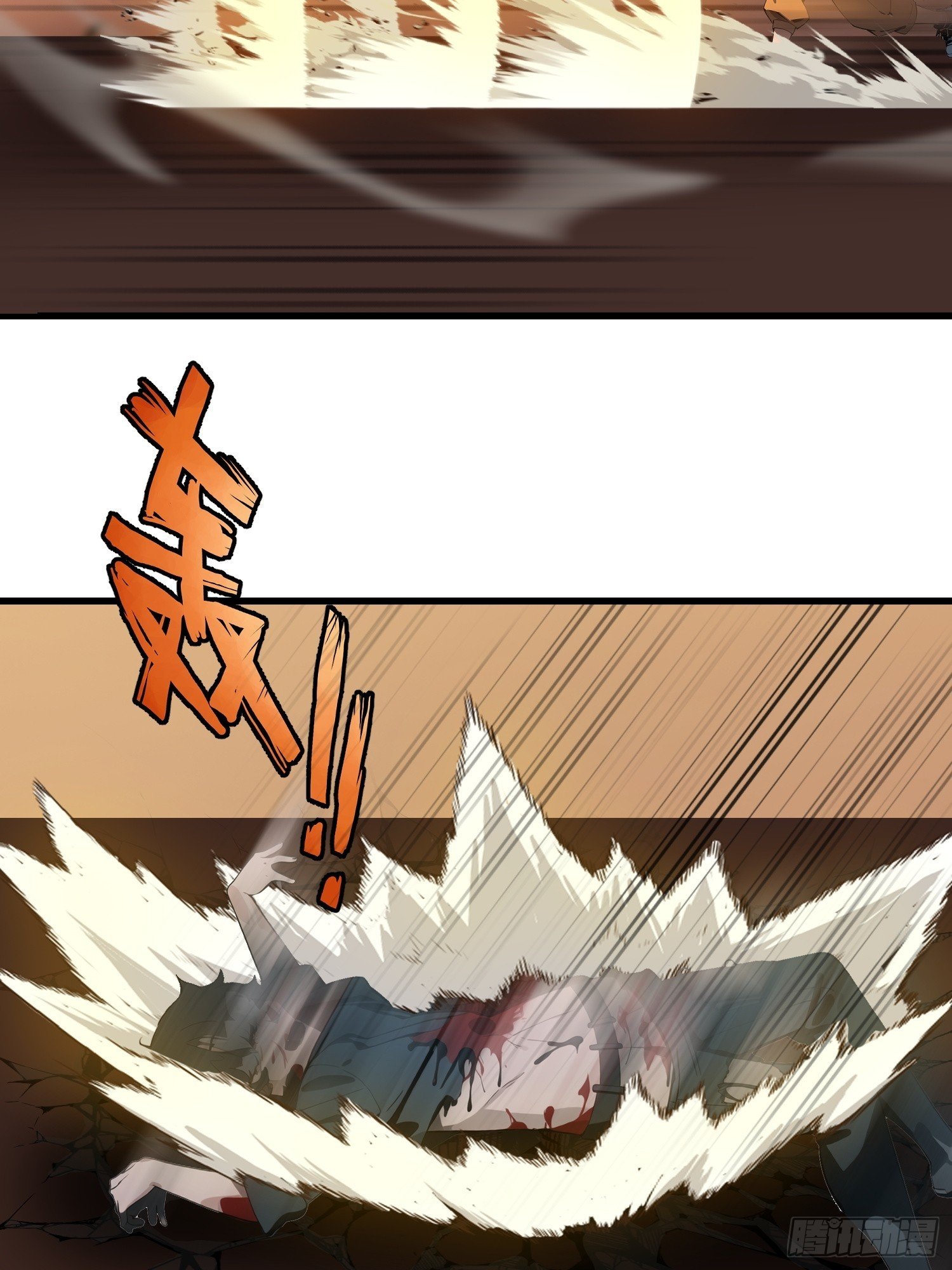 60 丧尸训练