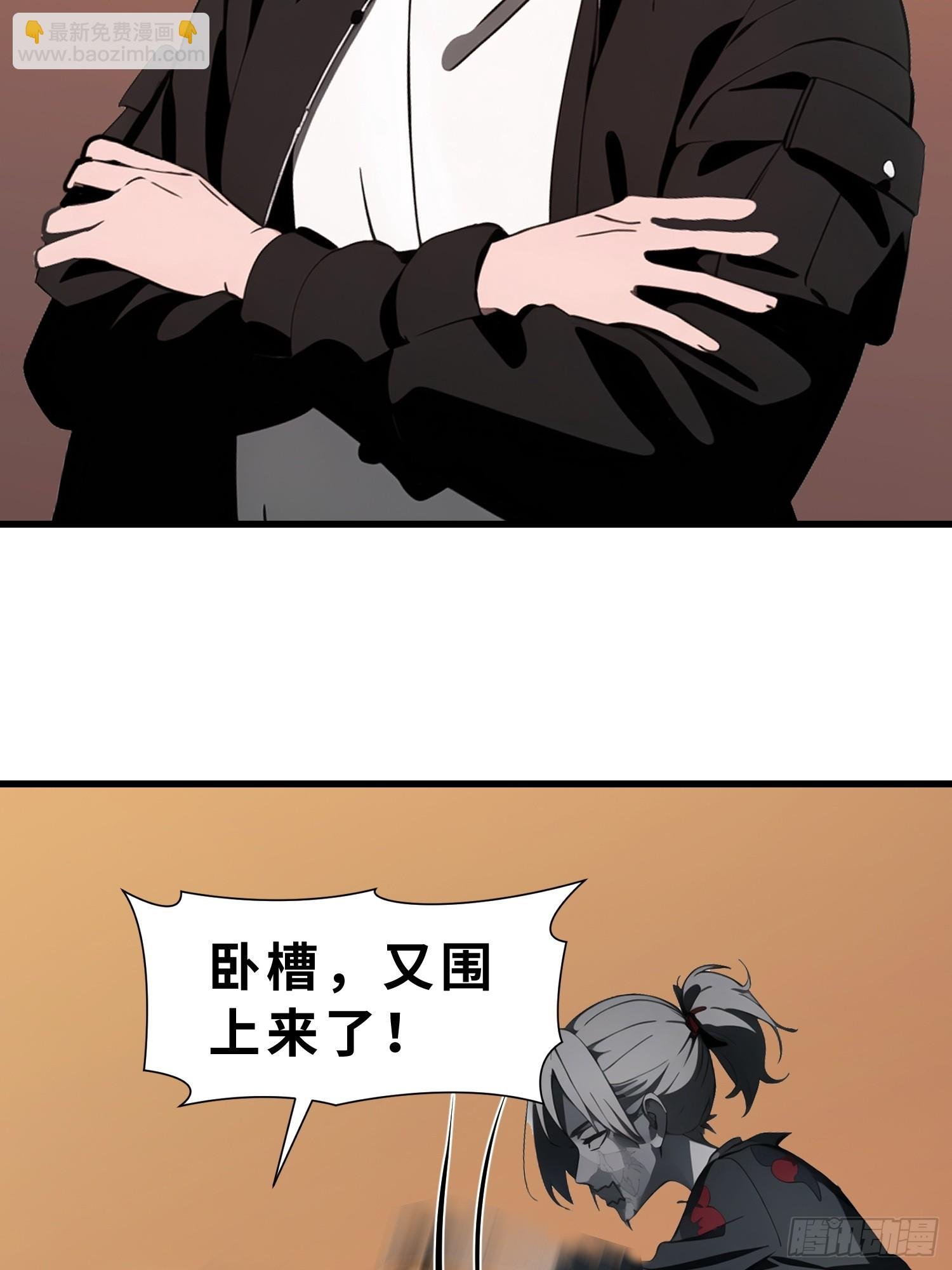 60 丧尸训练