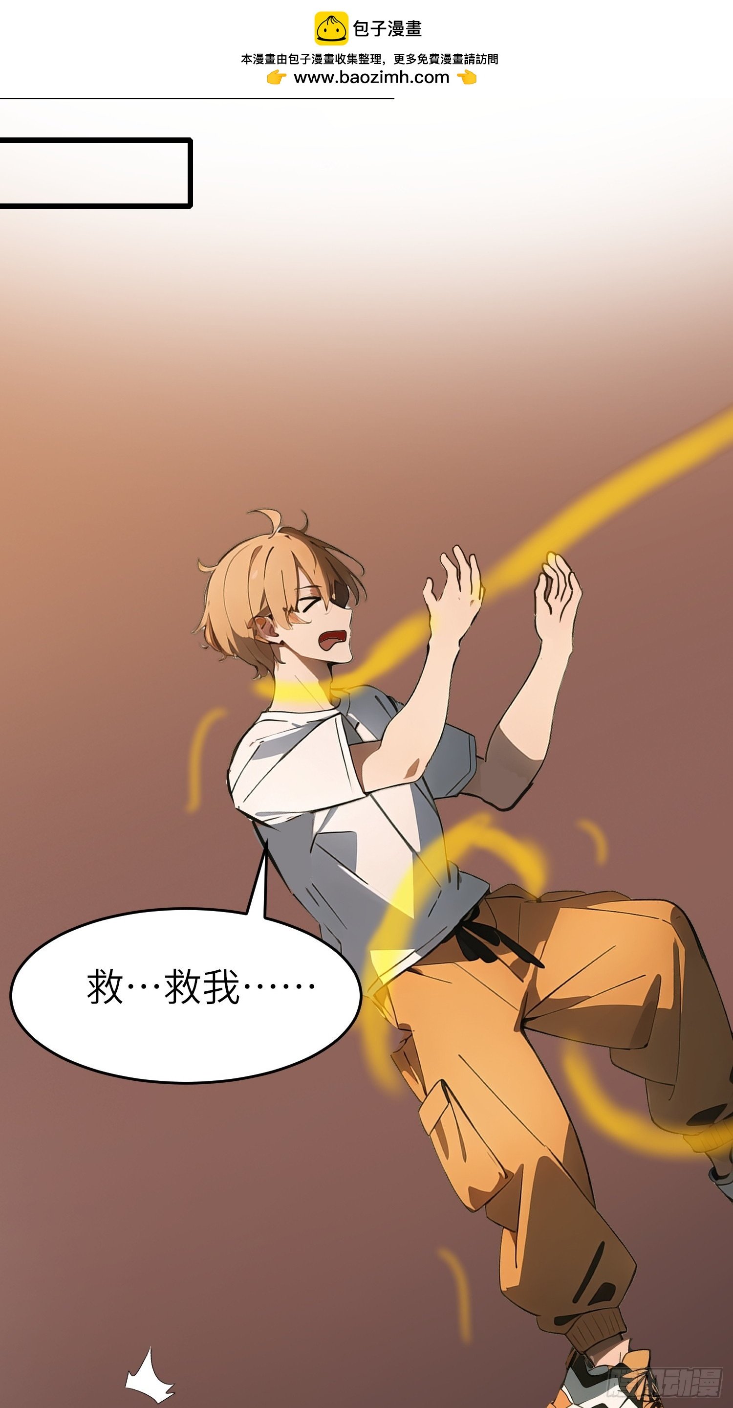 60 丧尸训练