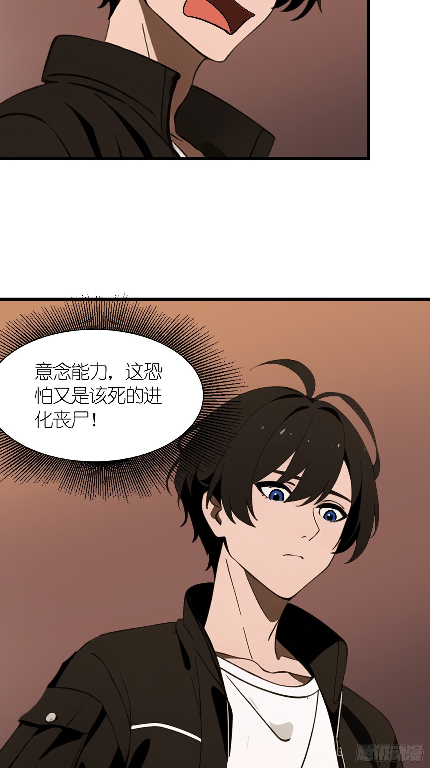 60 丧尸训练