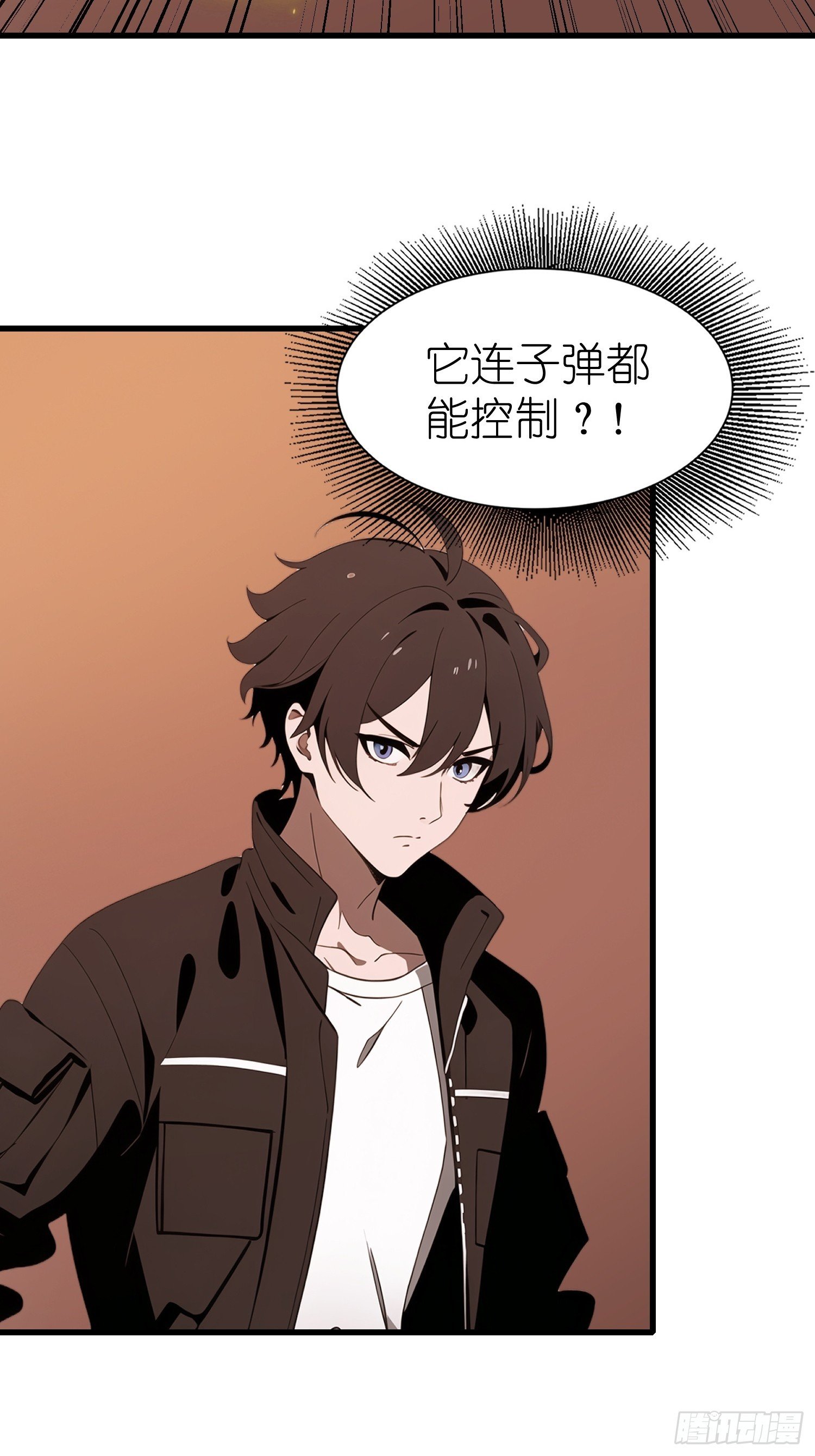 61 身体被控制
