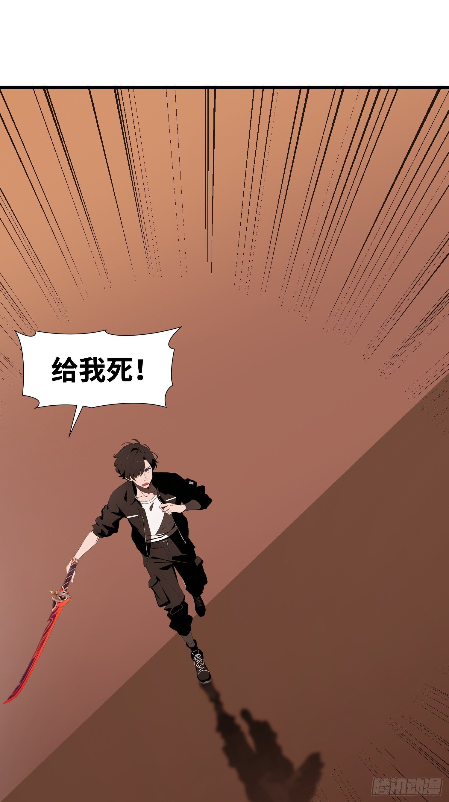 61 身体被控制