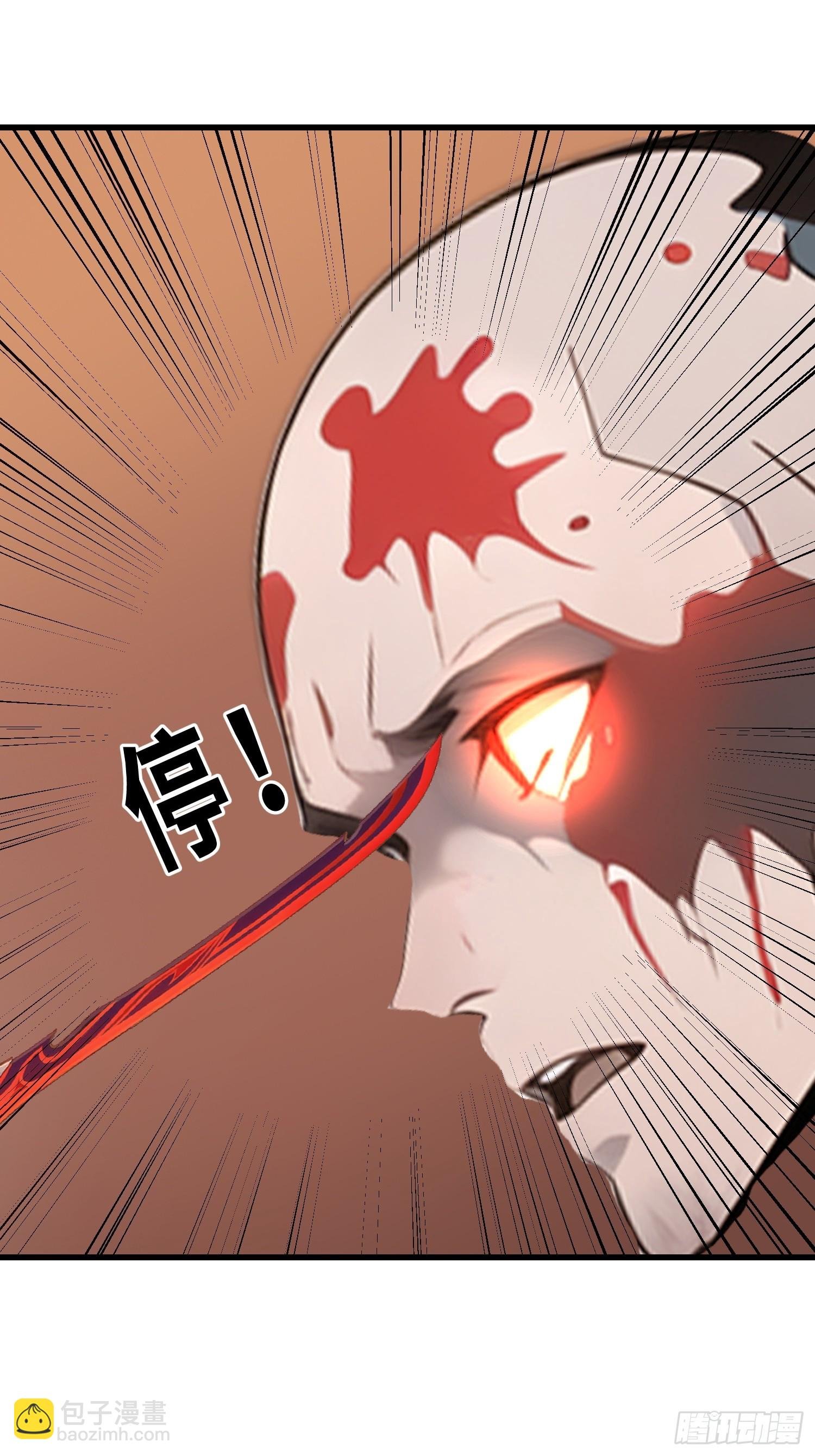 61 身体被控制