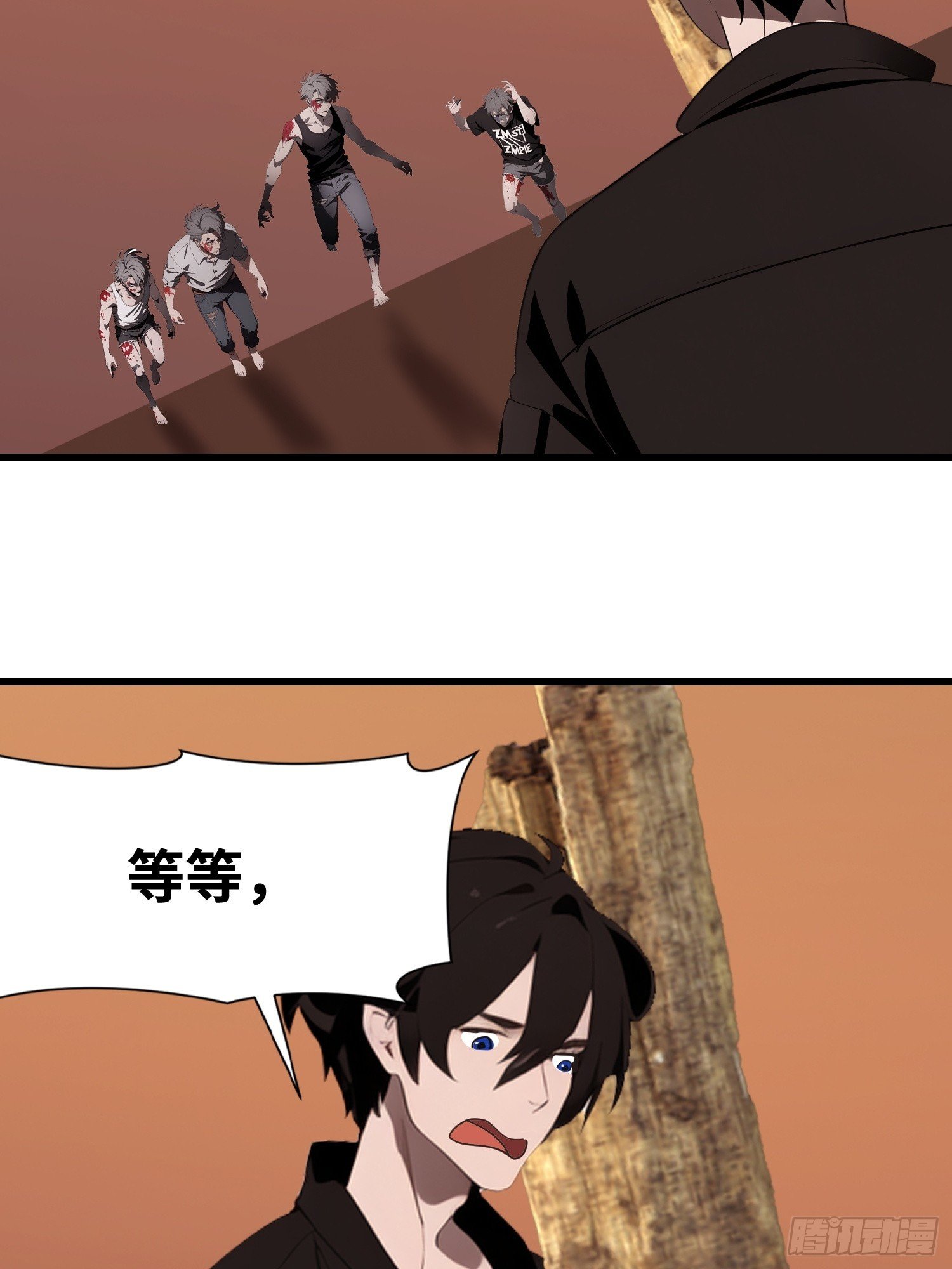 61 身体被控制