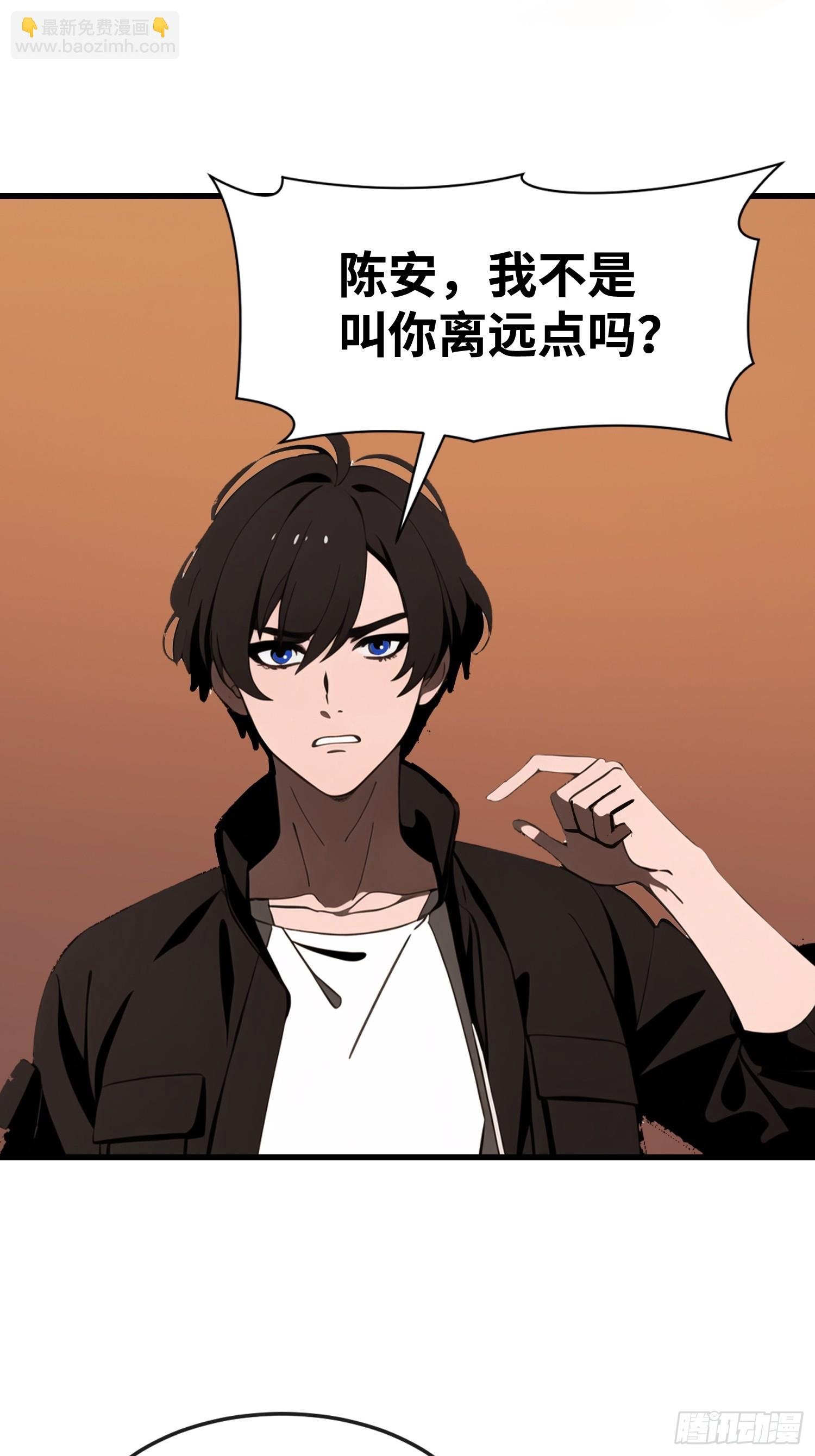 61 身体被控制