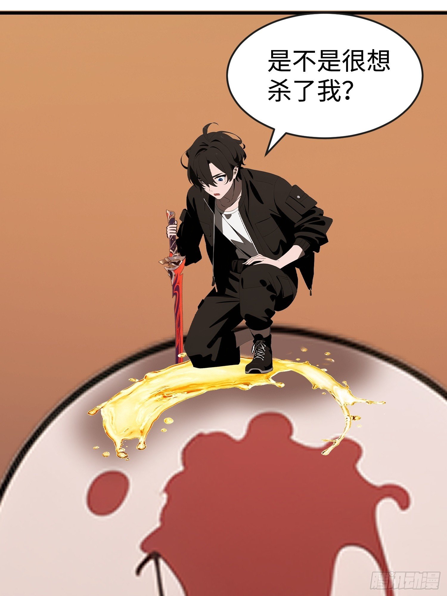 62 你逃不掉的