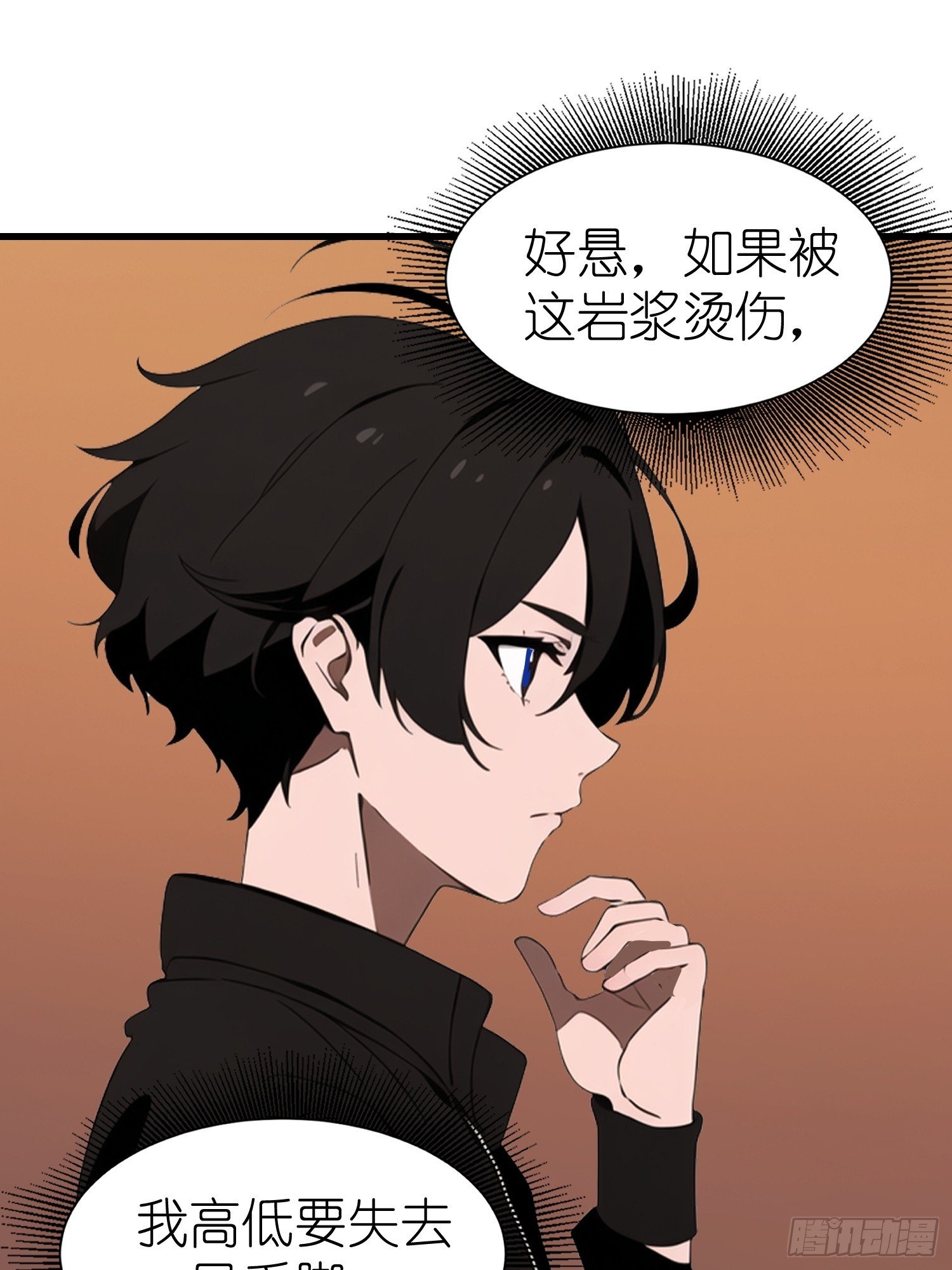 62 你逃不掉的