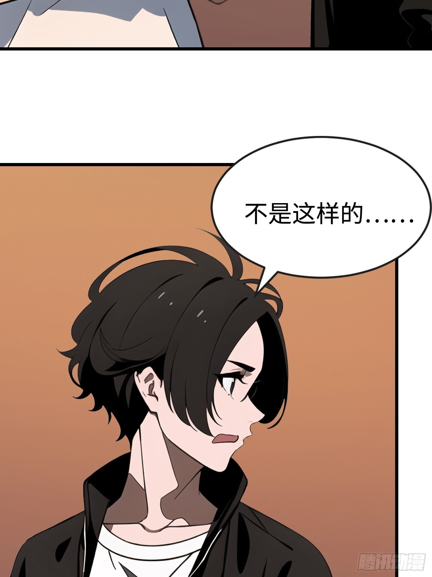 62 你逃不掉的