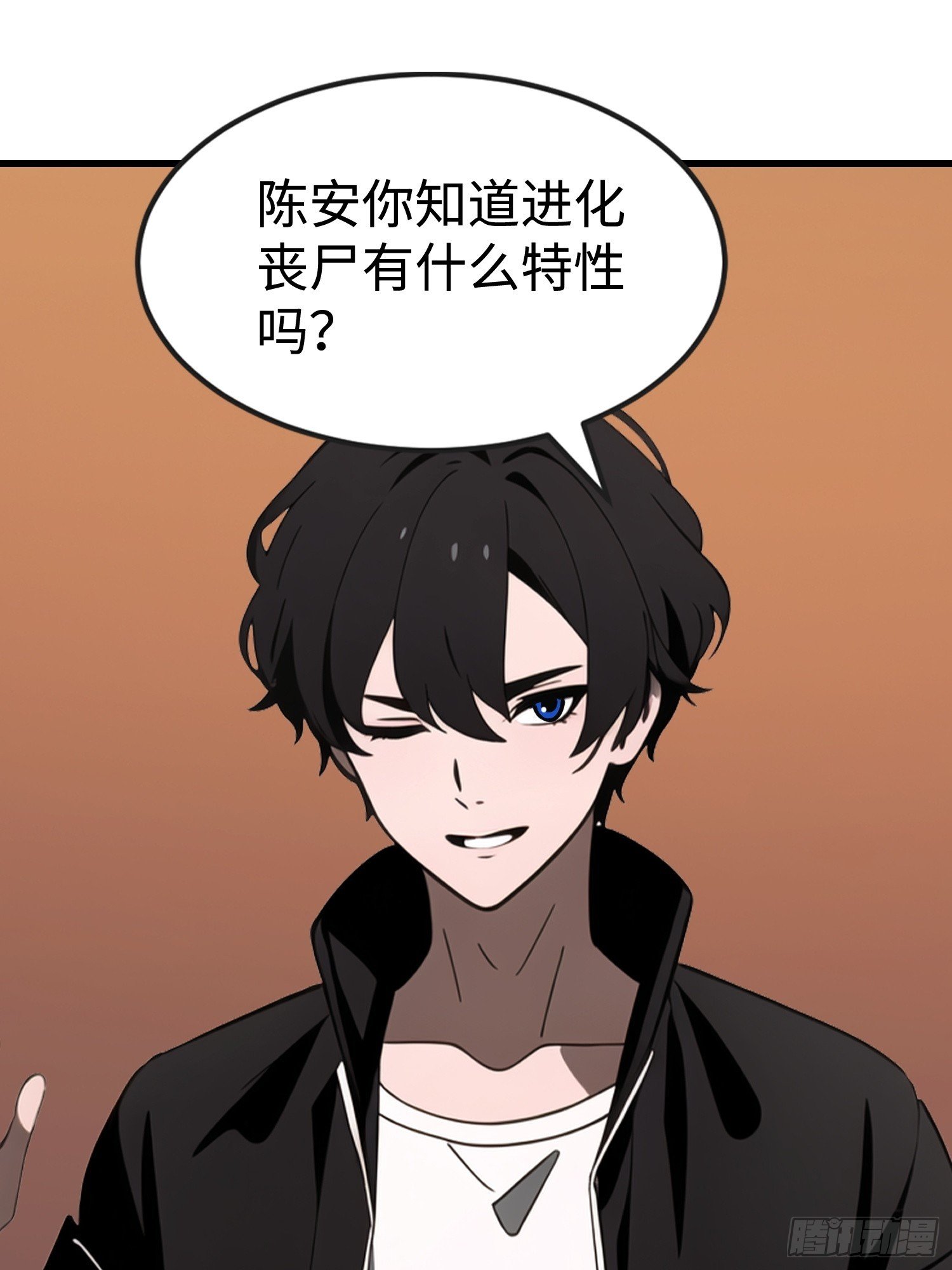 62 你逃不掉的