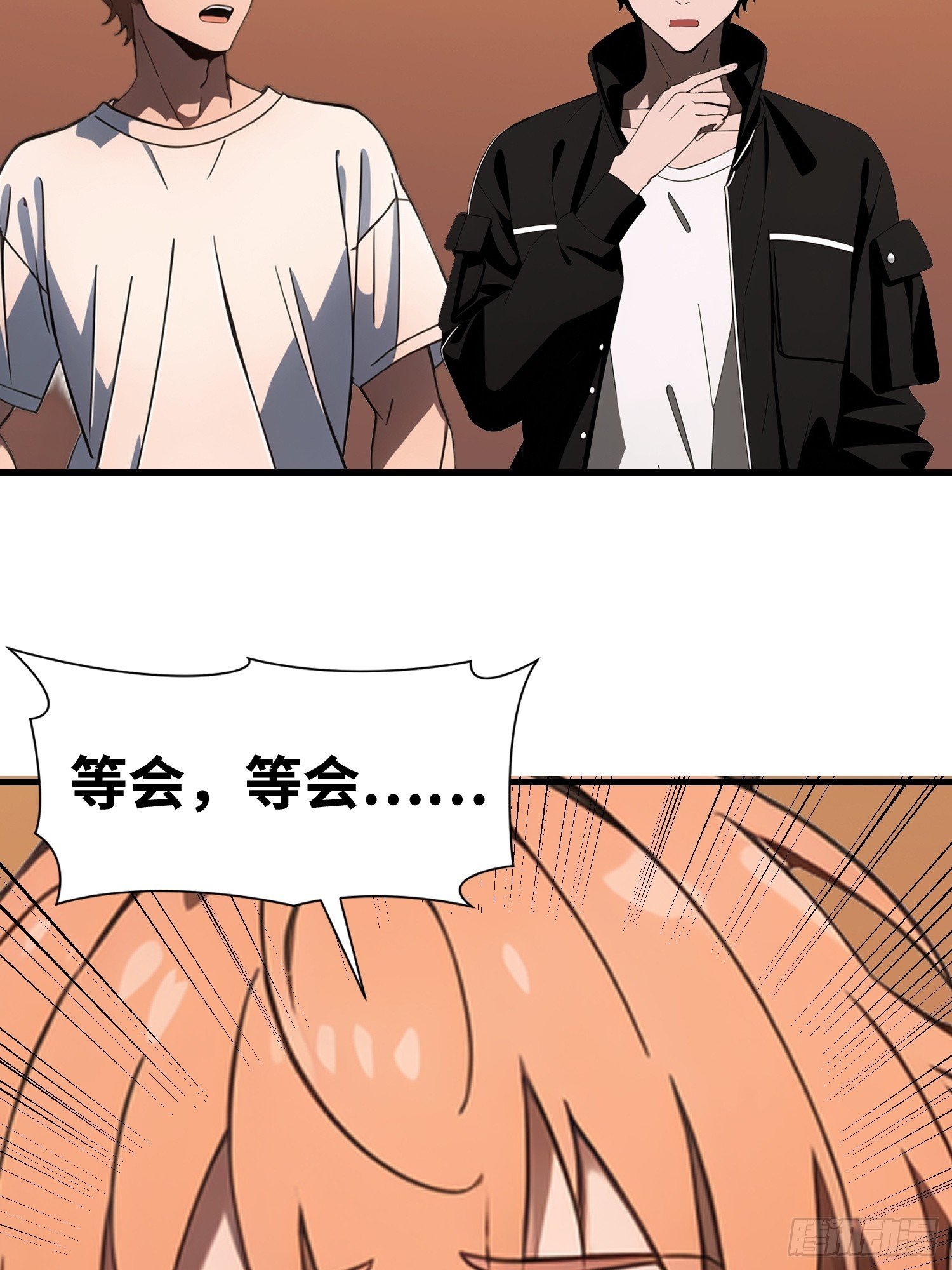 62 你逃不掉的
