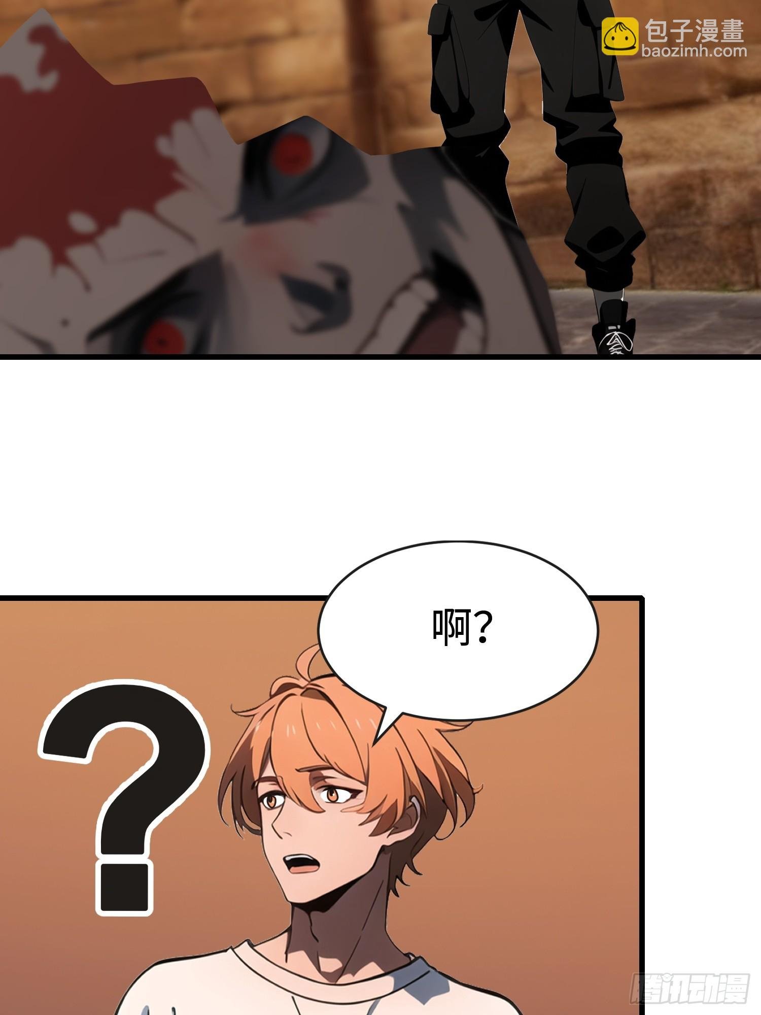 63 训练丧尸