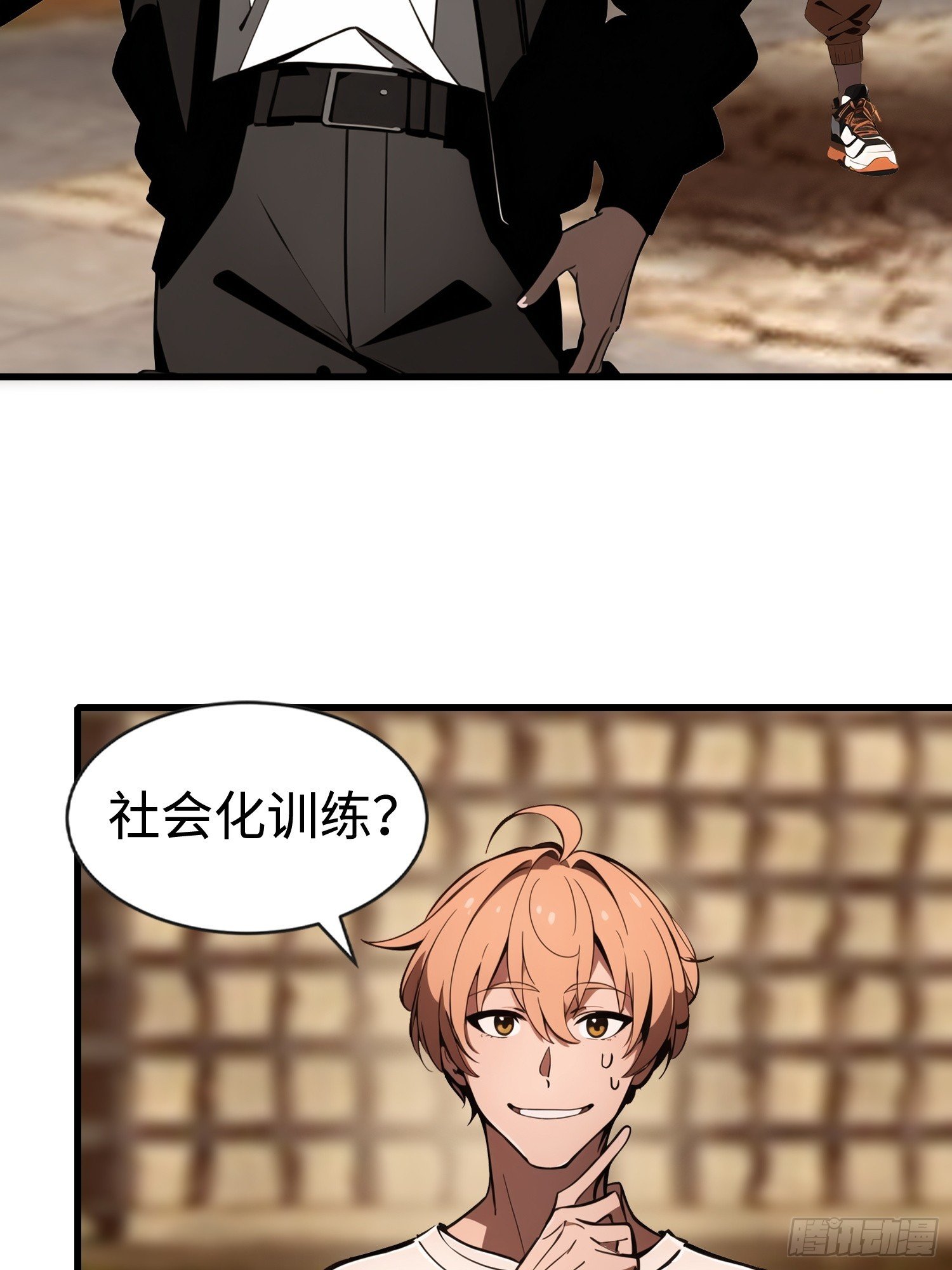 63 训练丧尸