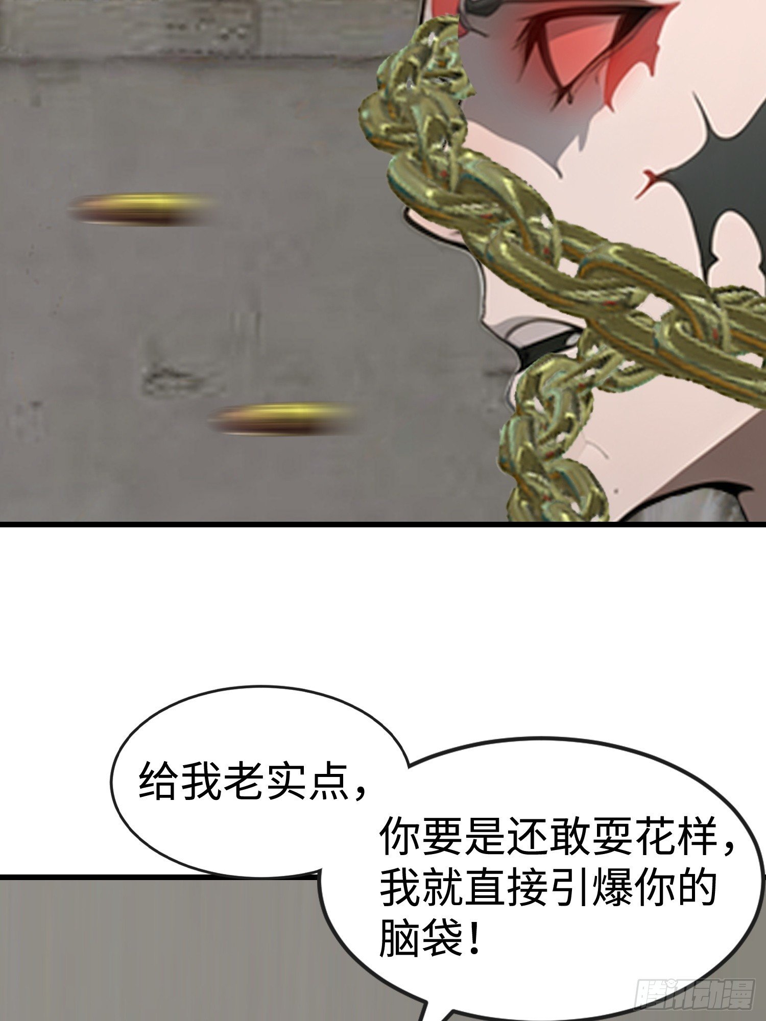 63 训练丧尸