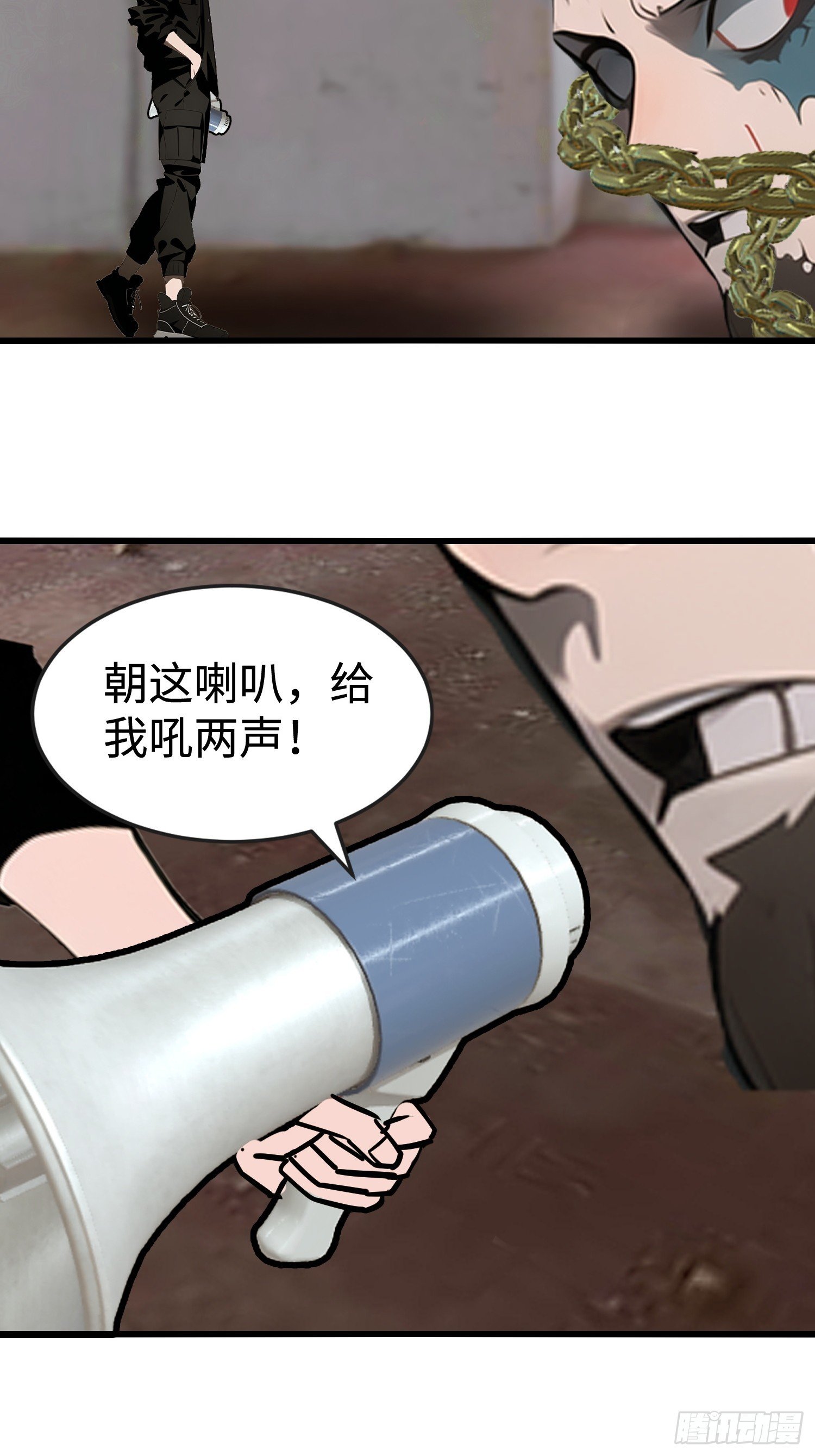 64 来的是什么人
