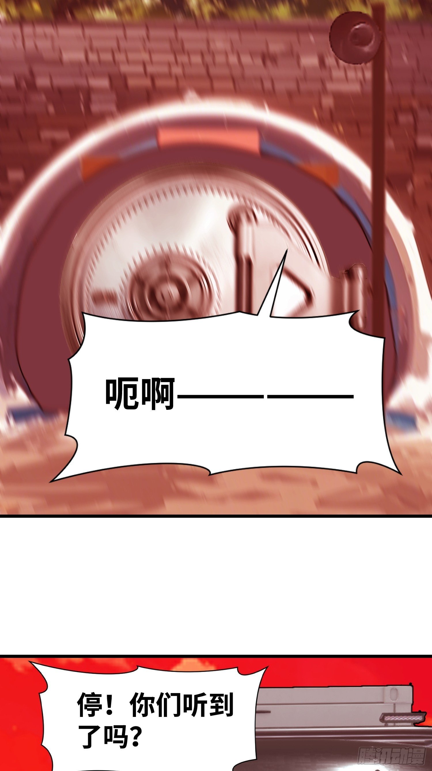 64 来的是什么人