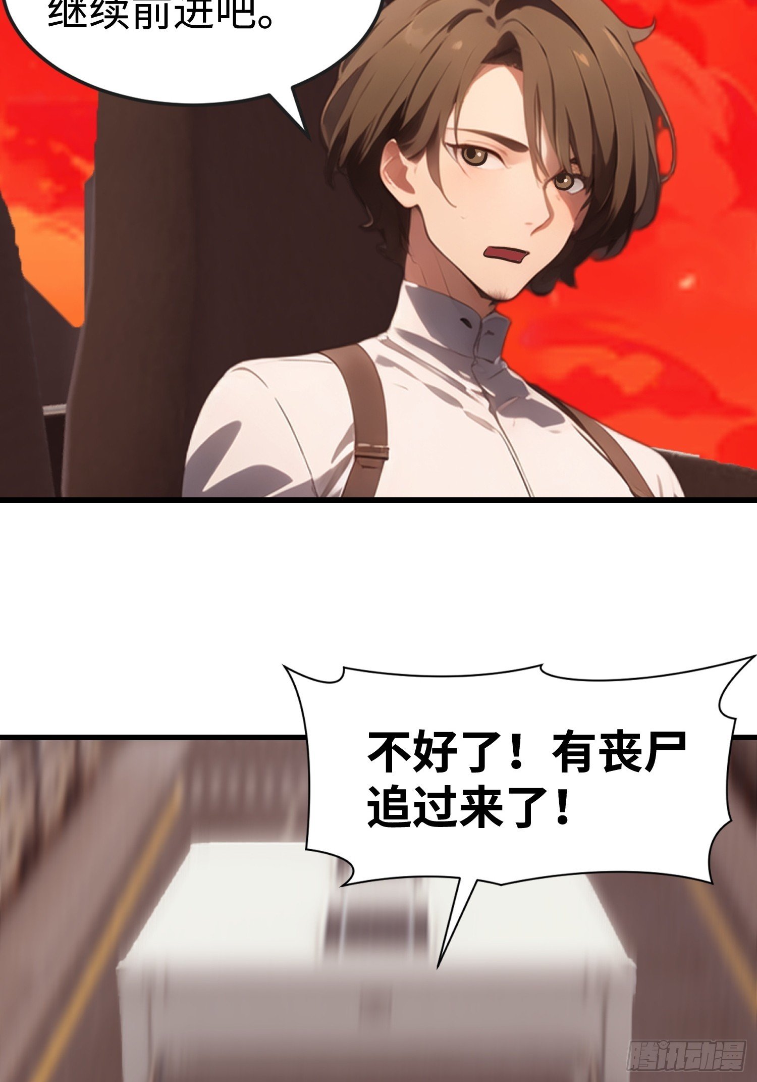 64 来的是什么人