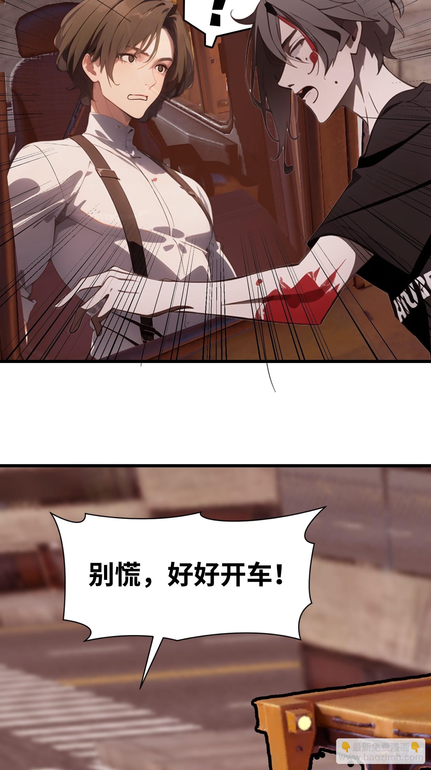 64 来的是什么人