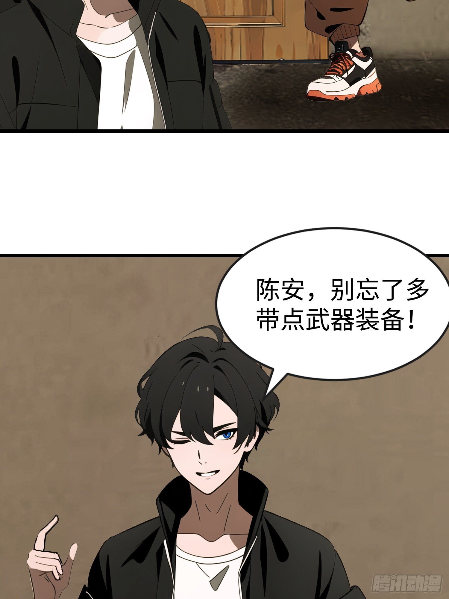 65 收徒