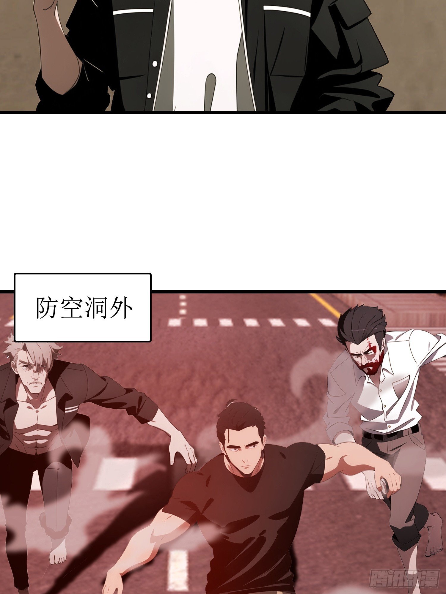 65 收徒