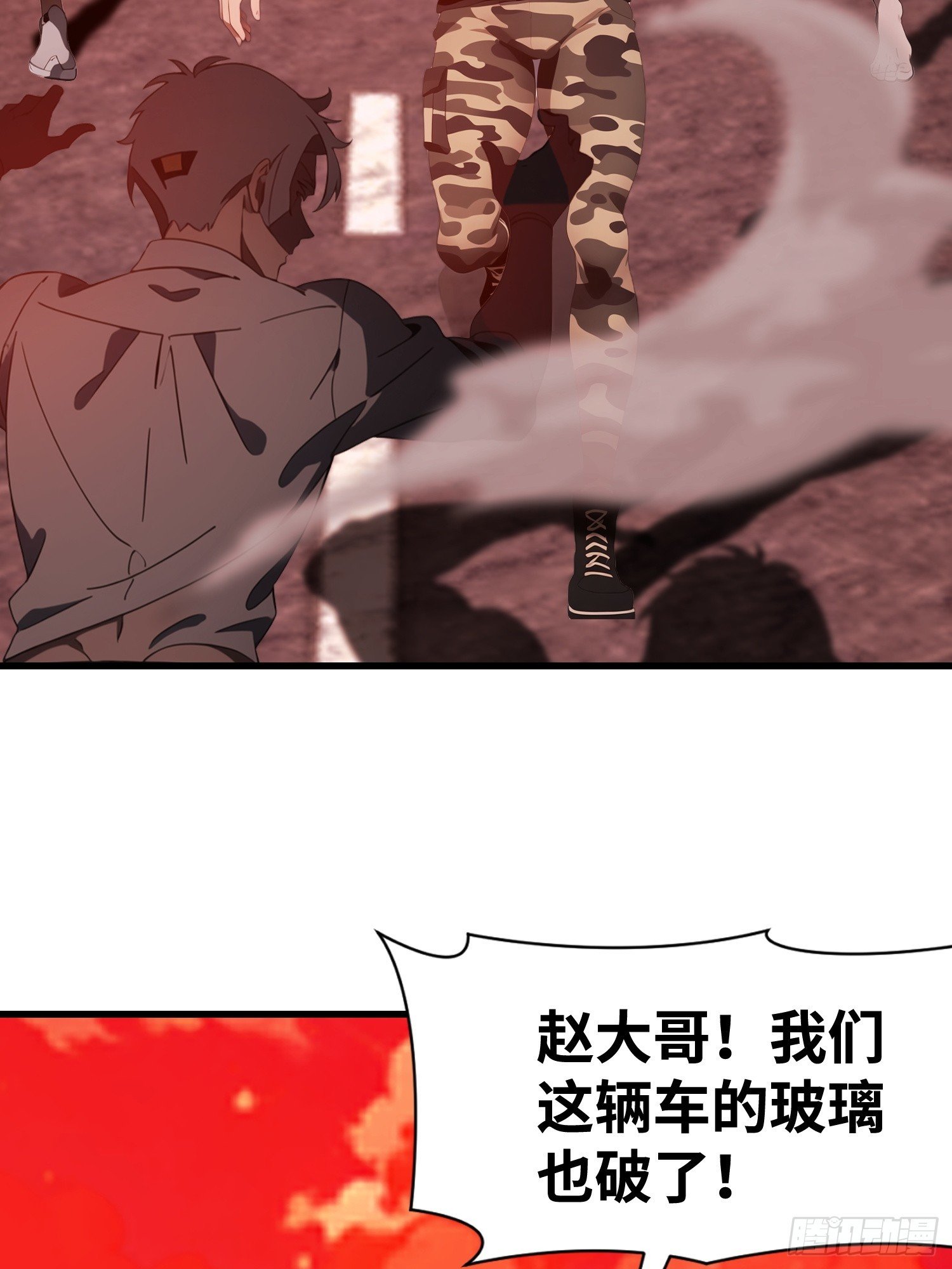 65 收徒