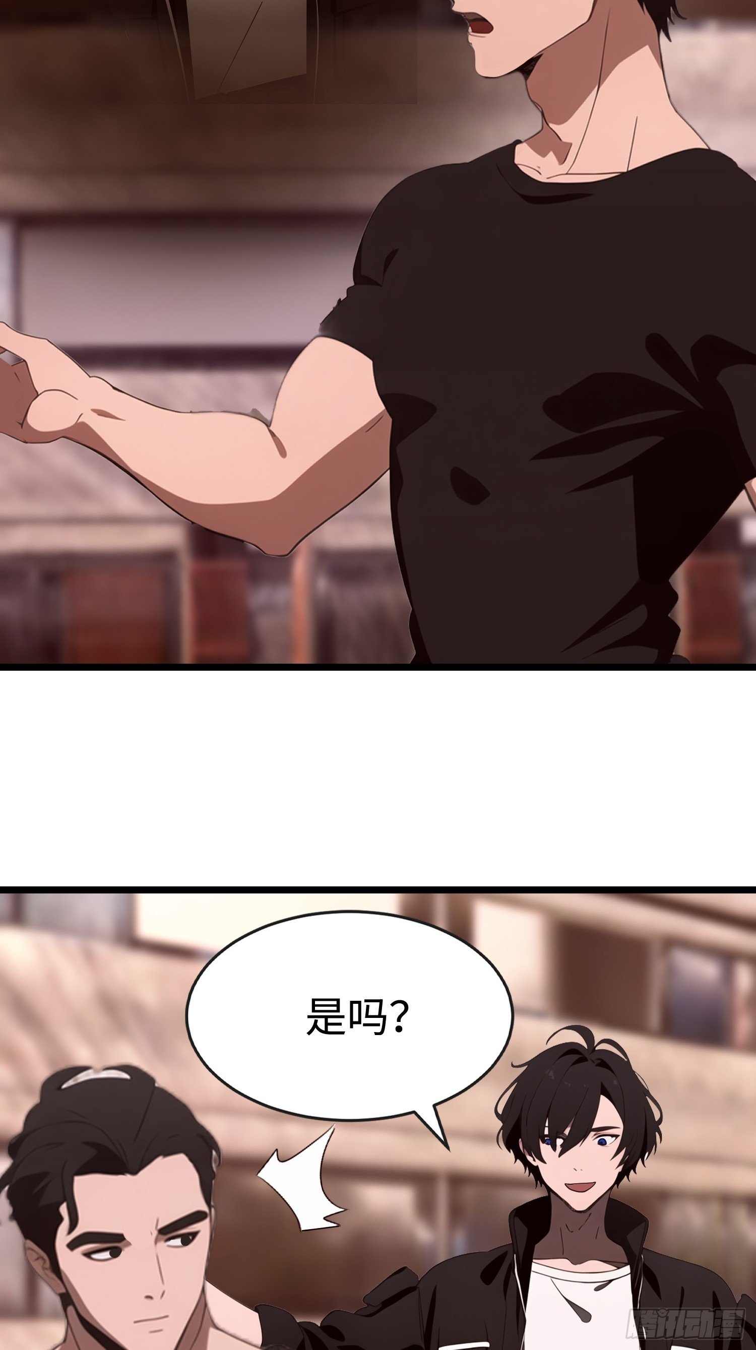65 收徒